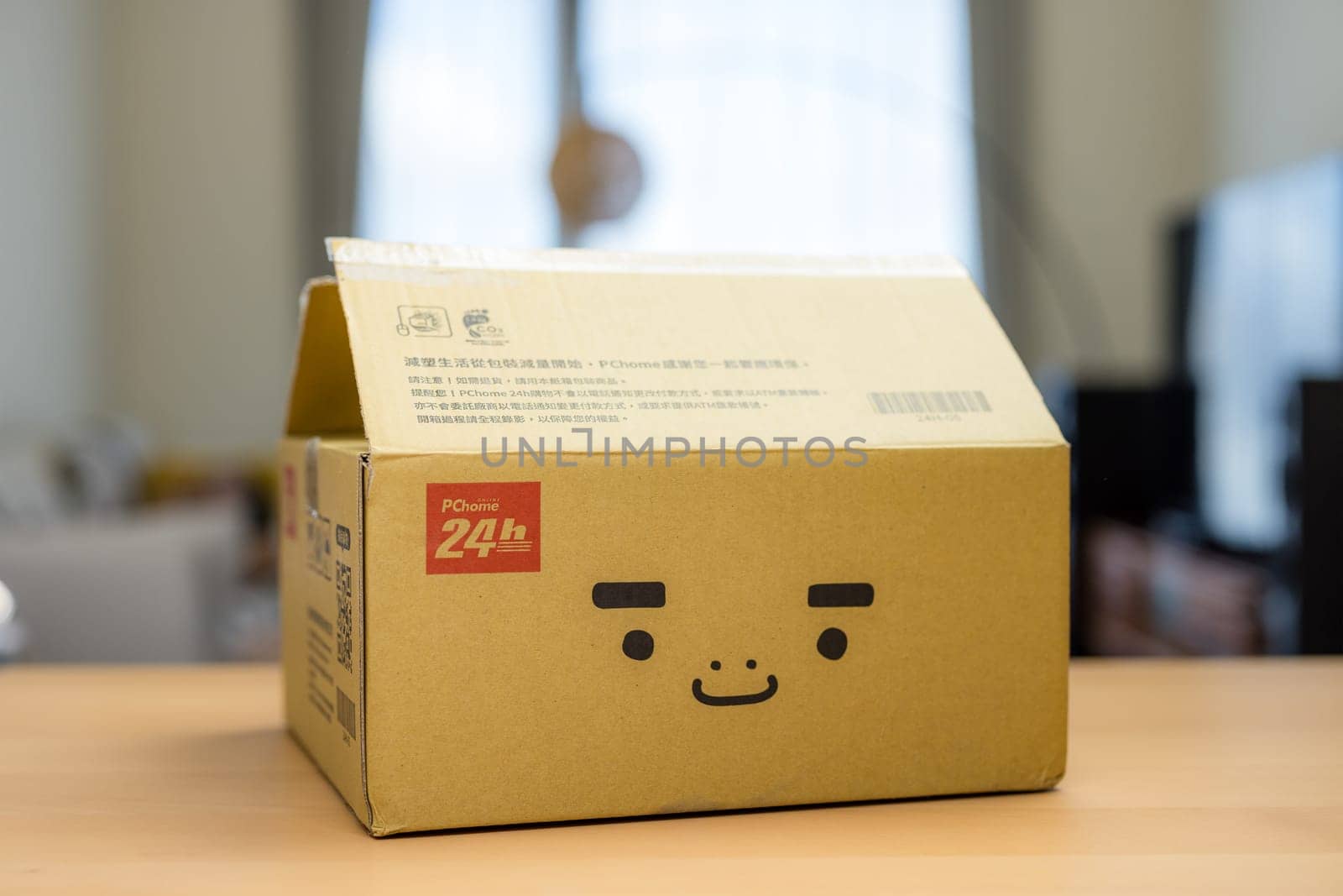 Taiwan 22 September 2023: box of pchome parcel at home