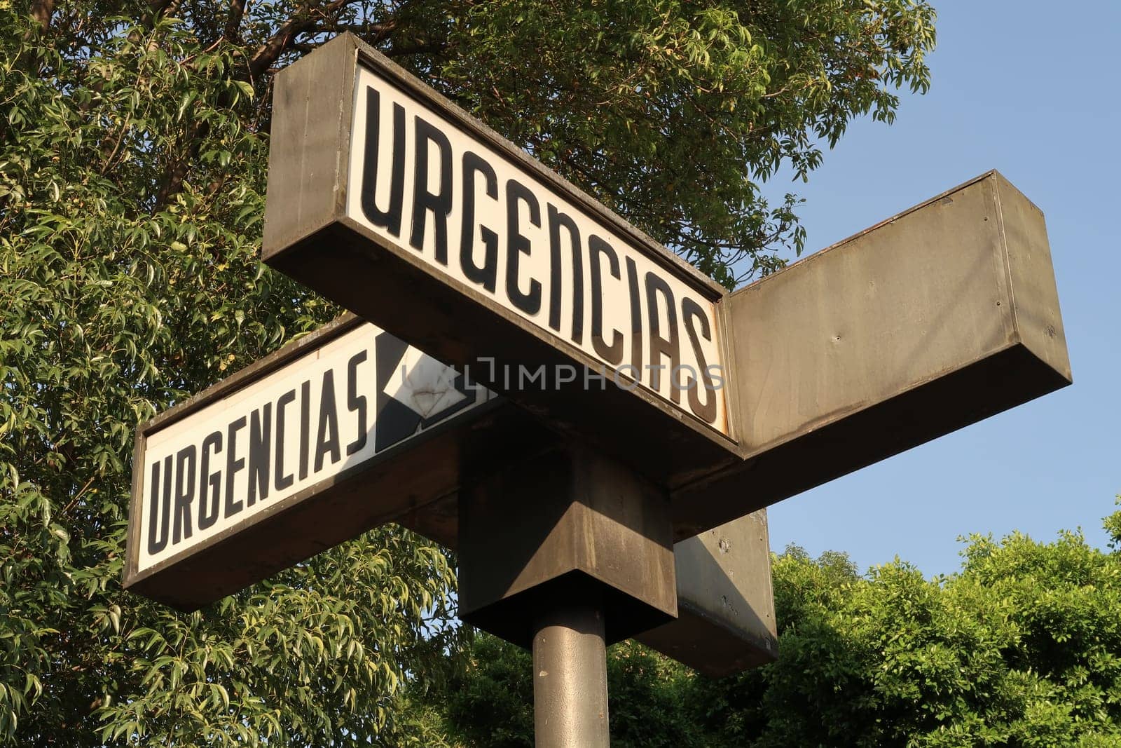 Sign marking the emergency area of a hospital, Urgencias translates to Emergencies, Puebla, Mexico 2022