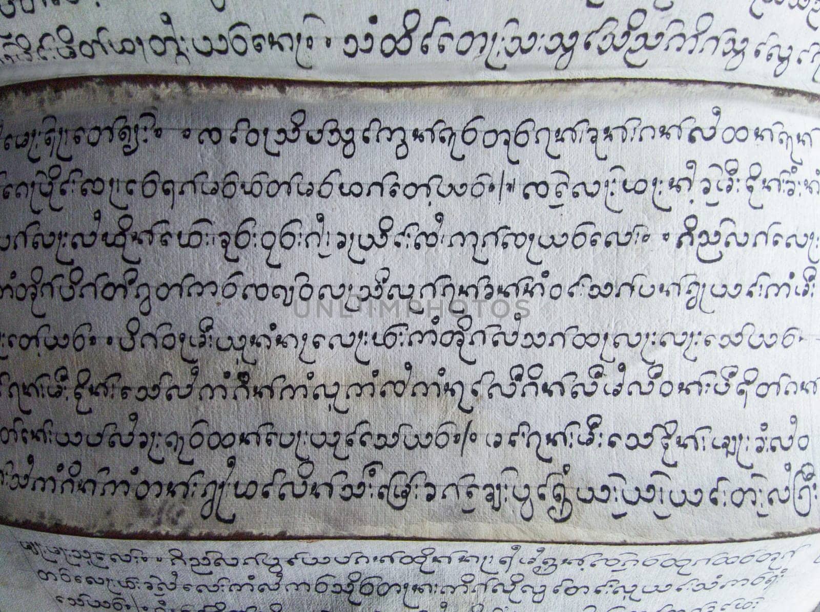 Old burmese buddhist manuscript. Selective focus