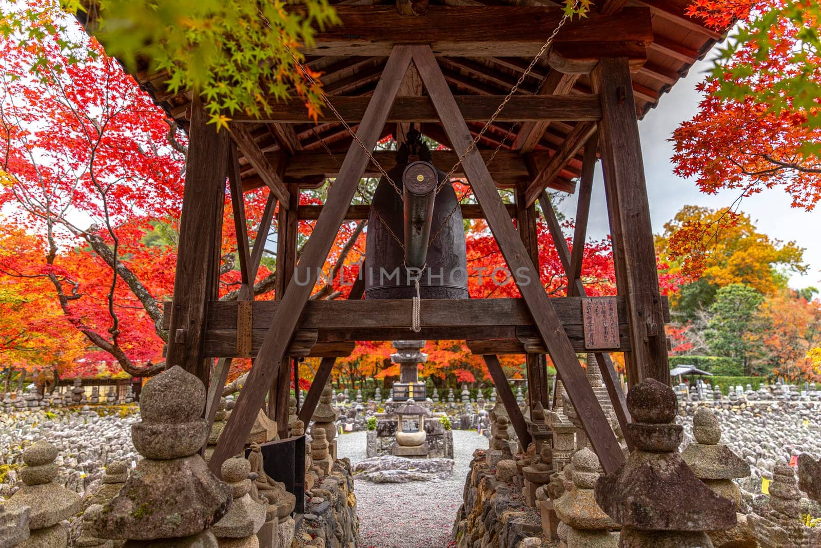 detail of the bell in the Adashino Nenbutsuji temple in Kyoto