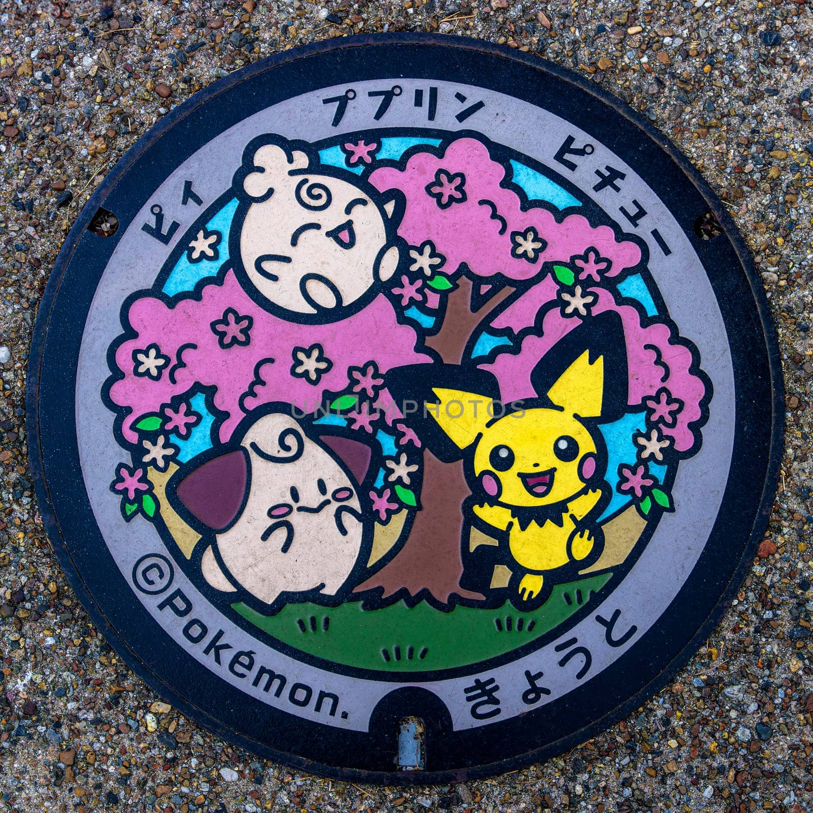 KYOTO/JAPAN - November 26 2023:manhole cover depicting Pokemon characters