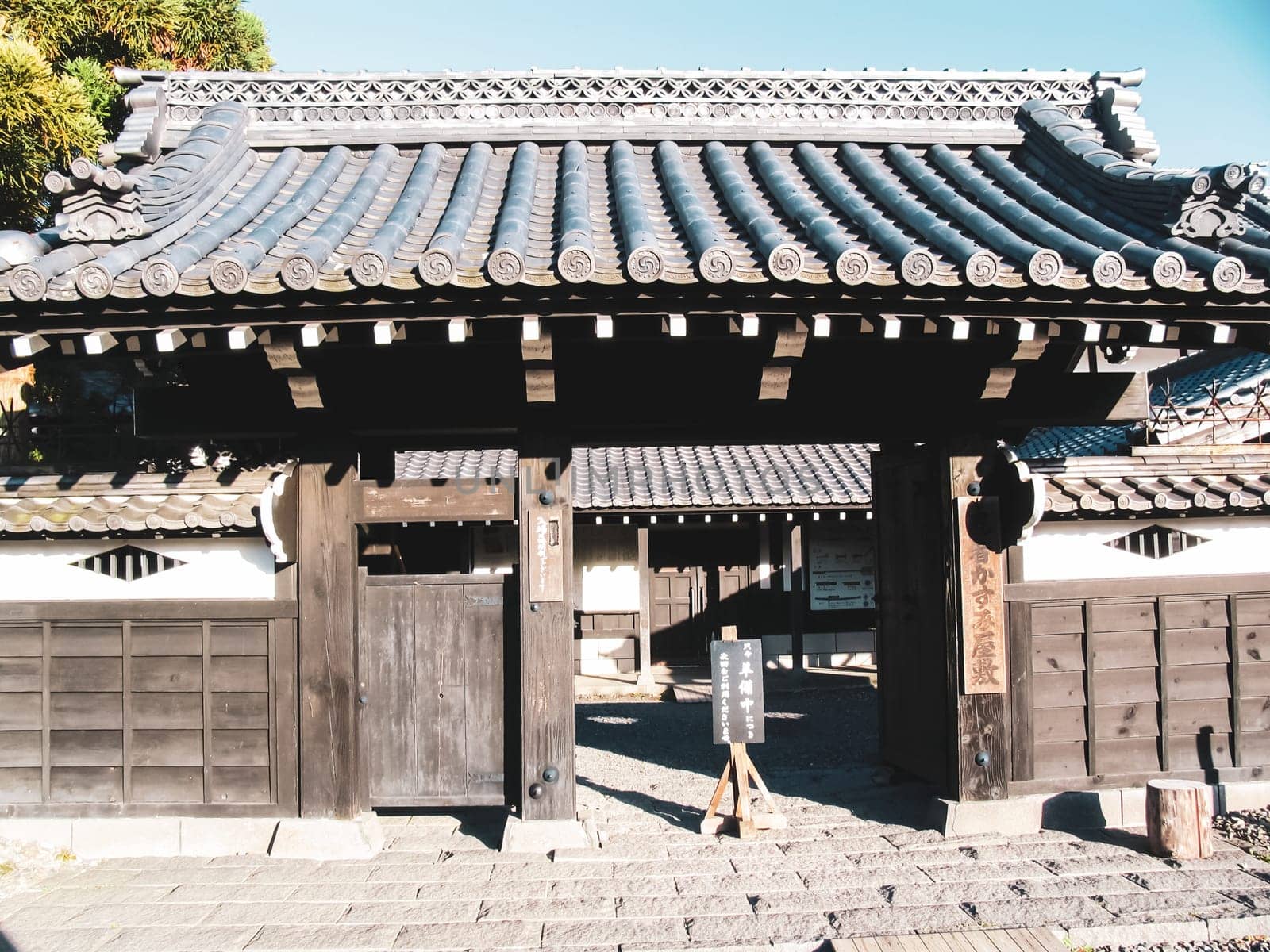 NOBORIBETSU, JAPAN - JUNE 23, 2015: Samurai village in Japan, Museum ethnic village in the style of ancient Japan, ancient buildings and objects of Japanese culture.
