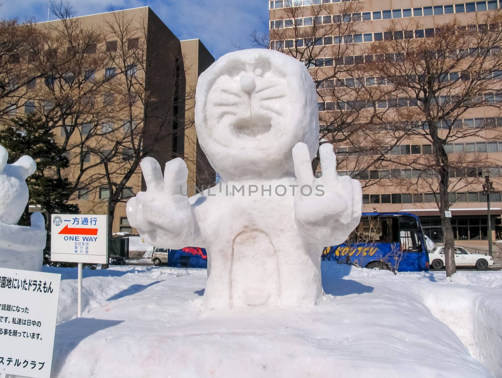 Sapporo, Japan - January 10, 2017: Snow sculptures in winter. Creative from ice and snow. Festival of snow sculptures on the streets of Sapporo