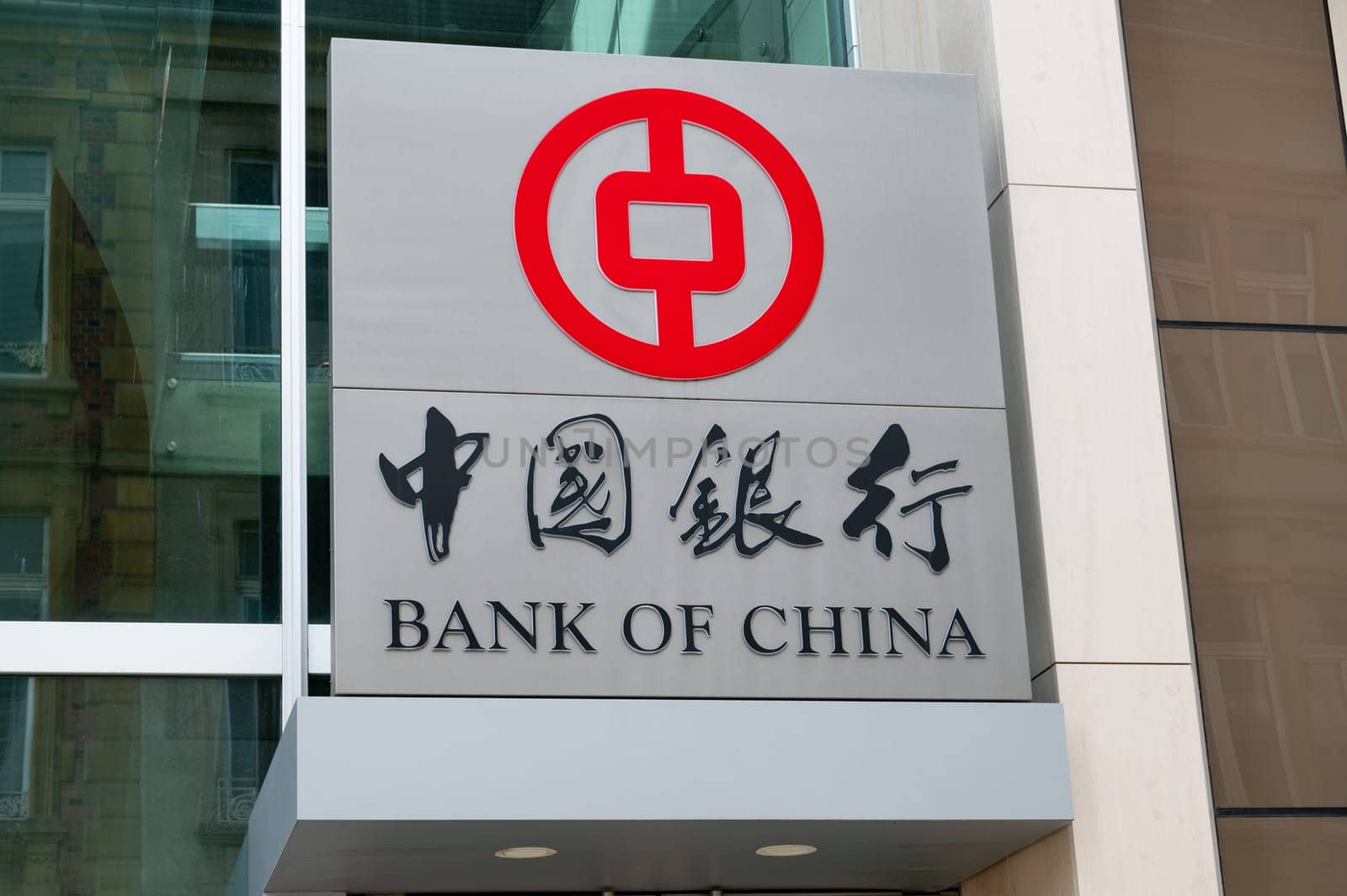 Bank of China branch in the city of Luxembourg, banking business, finance and investment, sign of the company, 14.2.2024