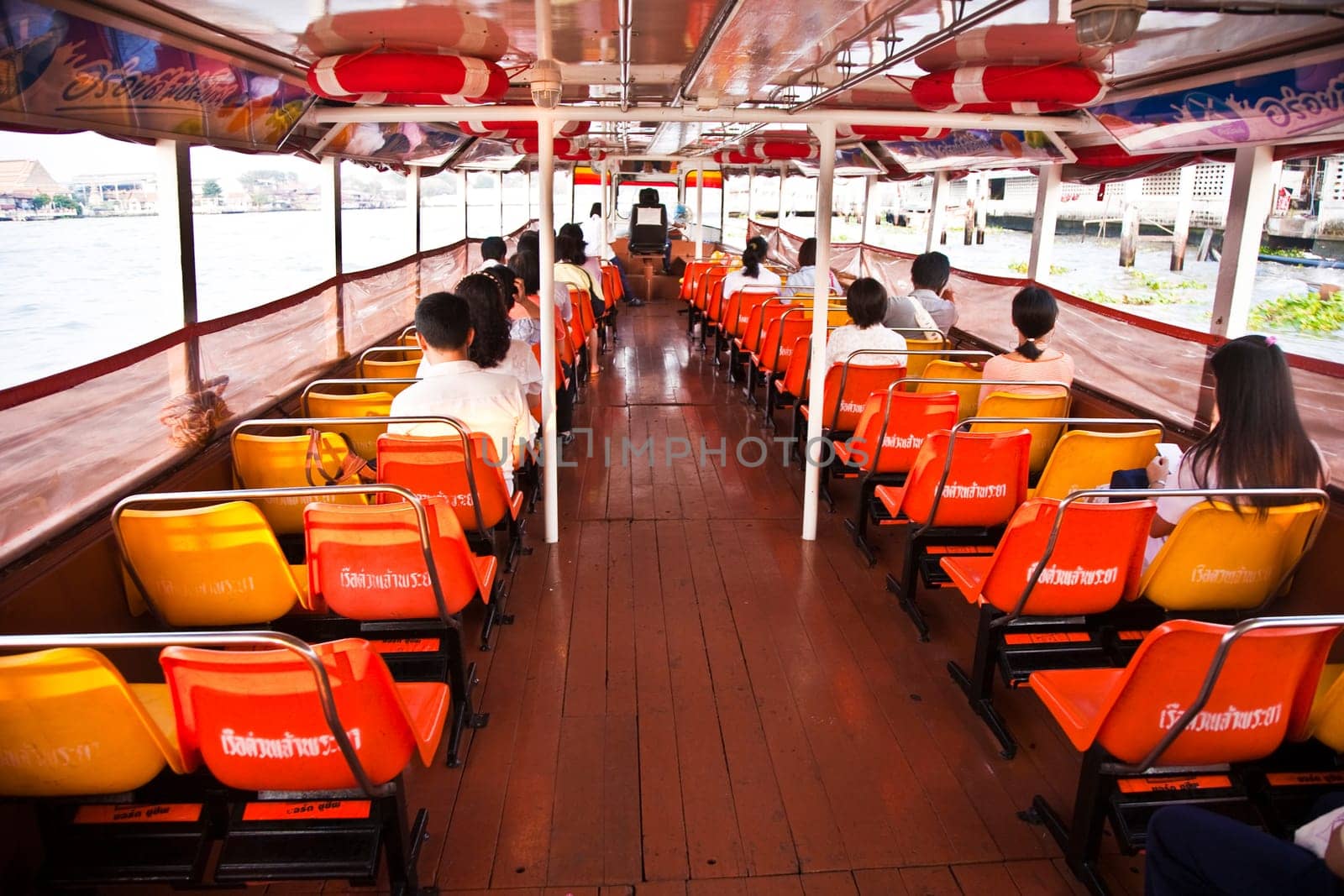 Bangkok, Thailand - January 4, 2010:   ferry boat in bangkok