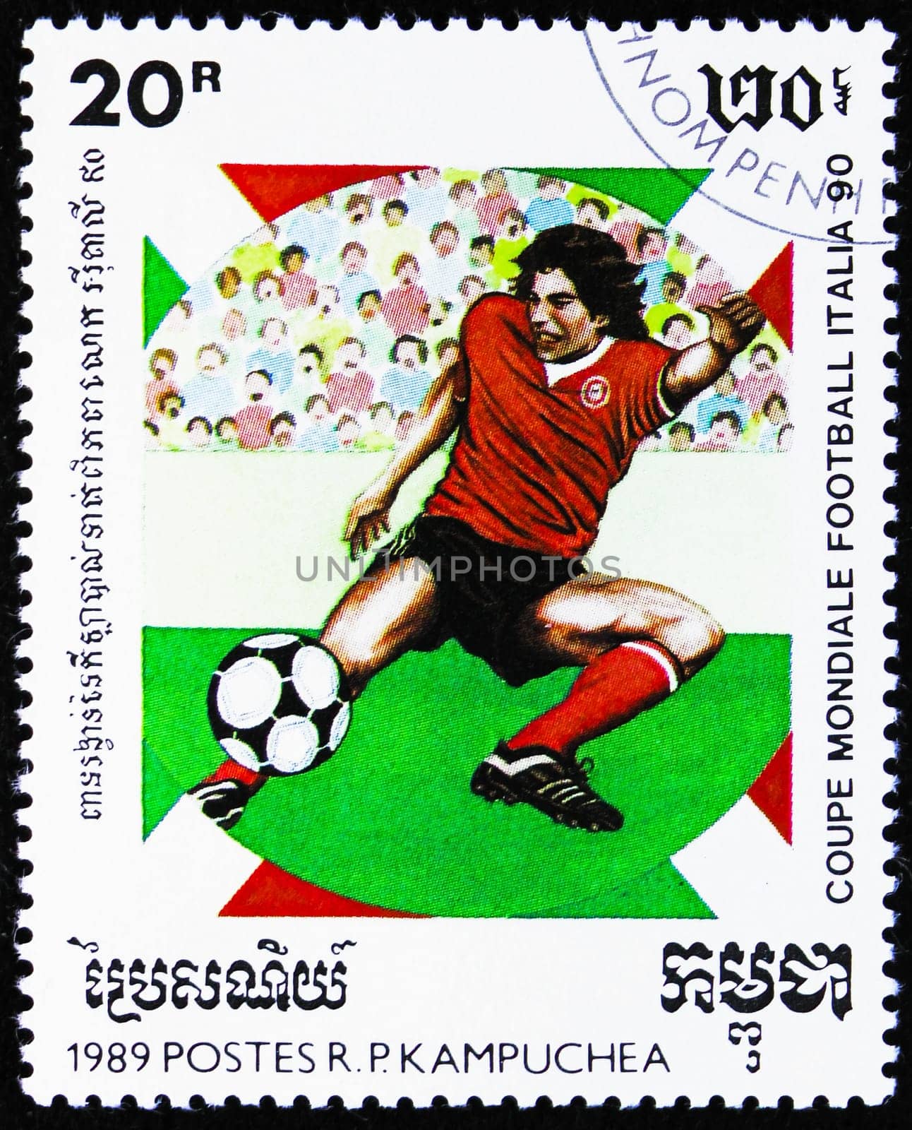 MOSCOW, RUSSIA - OCTOBER 29, 2022: Postage stamp printed in Cambodia shows FIFA World Cup 1990, Italy -1990 serie, circa 1989