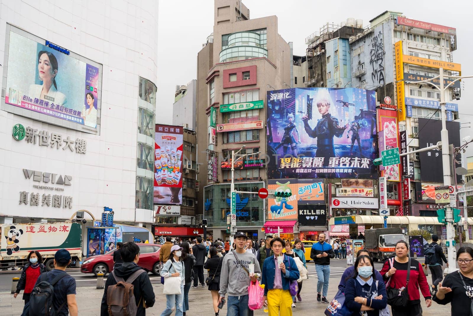Taipei, Taiwan 28 December 2023: Taipei city street in Ximen district
