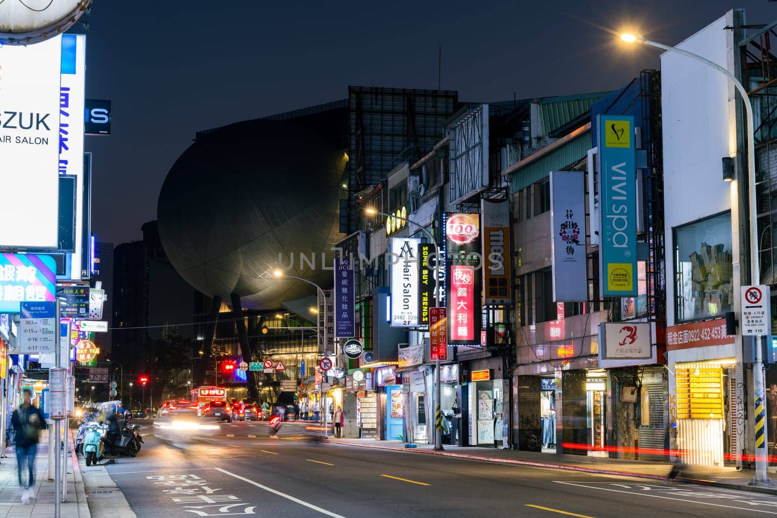 Taipei, Taiwan 11 January 2024: Taipei Performing Arts Center in Jiantan of Taiwan at night