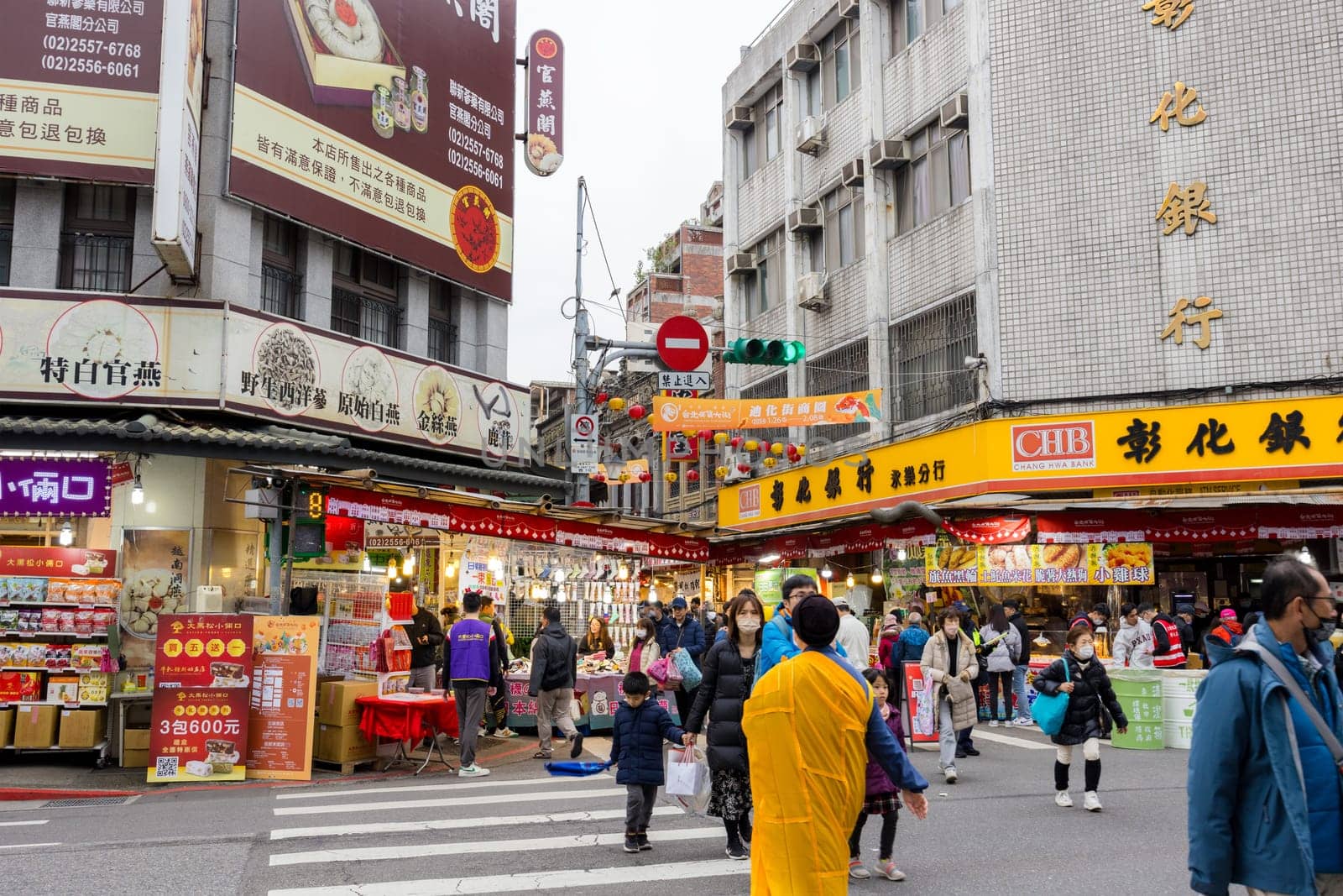 Taipei, Taiwan 26 January 2024: Lunar new year traditional market in Dihua street at Taipei City