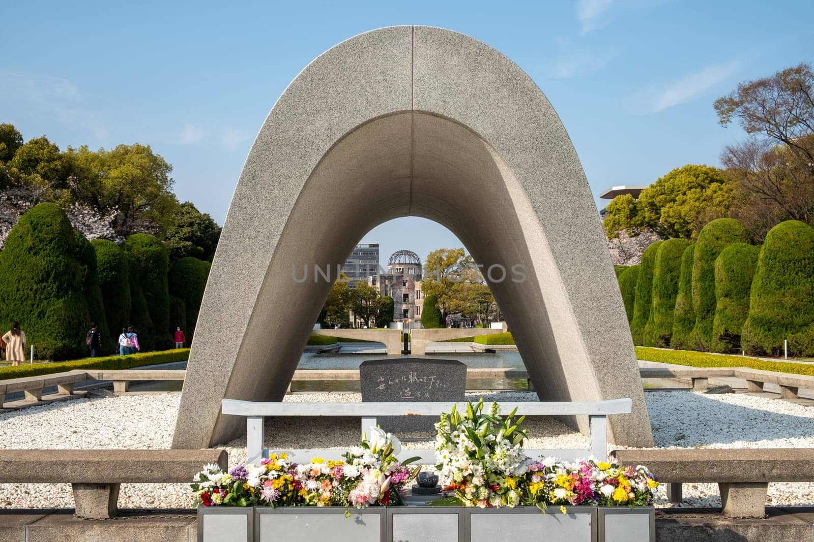 Hiroshima, Japan - March 29, 2023:  Cenotaph for the A-Bomb Victims, Hiroshima Peace Memorial Park, Hiroshima, Western Honshu, Japan, Asia