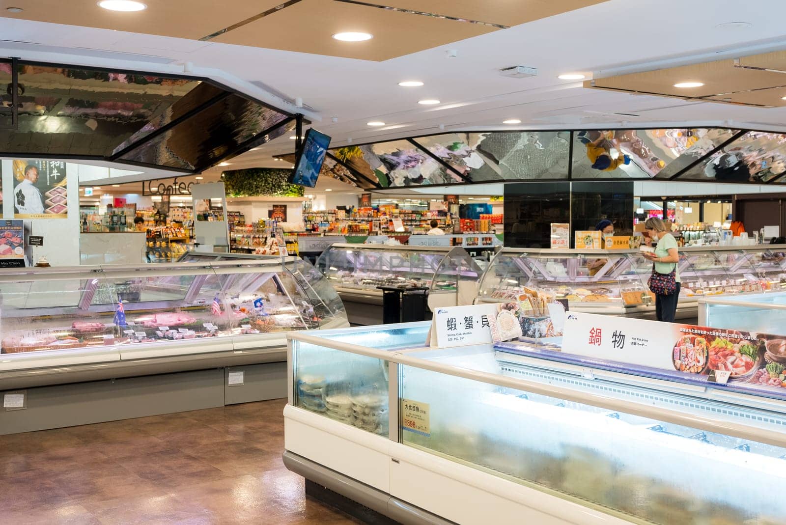 Taipei, Taiwan 06 November 2023: Interior of the supermarket