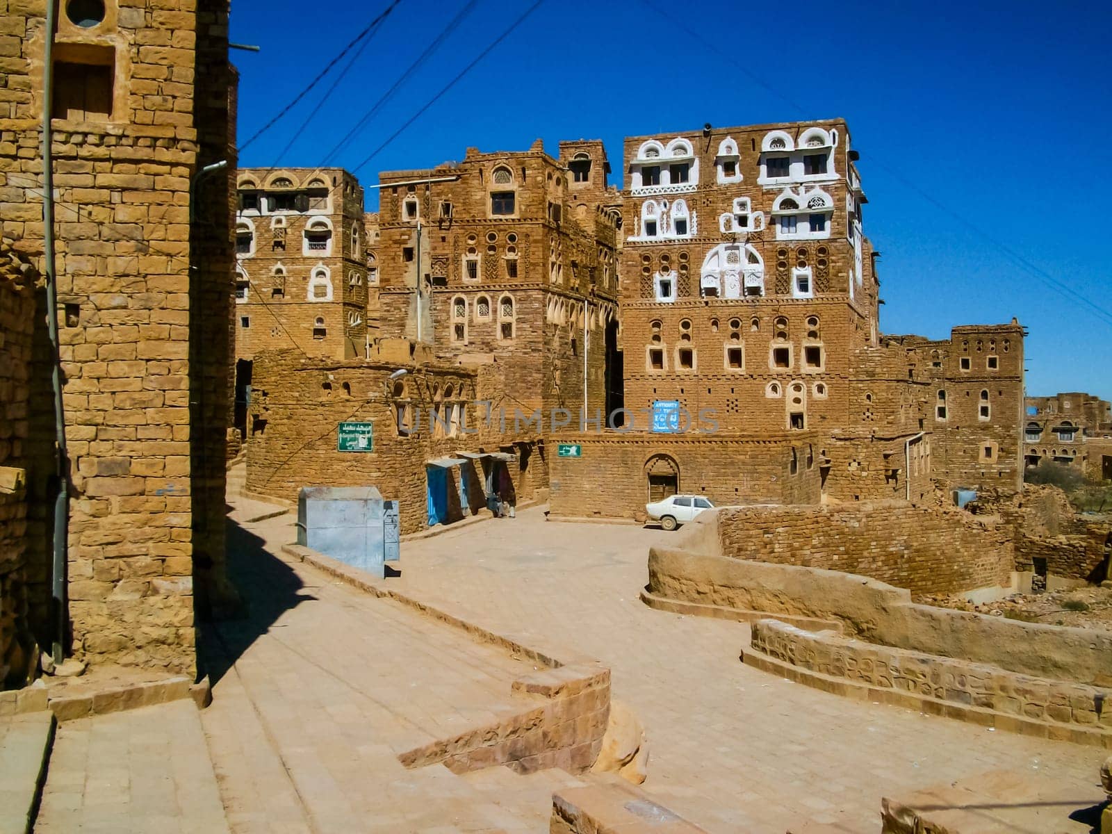 City of Sana'a, streets and buildings of the city in Yemen, sights and architecture of the Middle East.