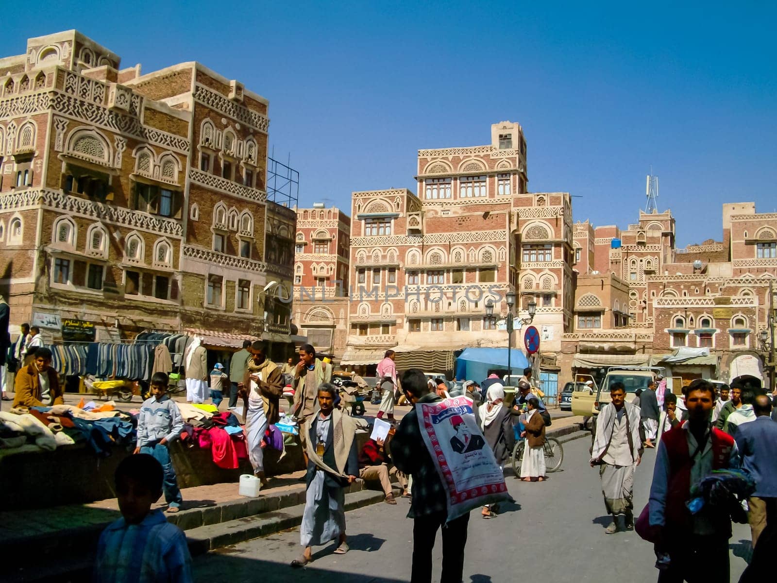 Sana'a, Yemen - May 12, 2015: City of Sana'a, streets and buildings of the city in Yemen, sights and architecture of the Middle East.