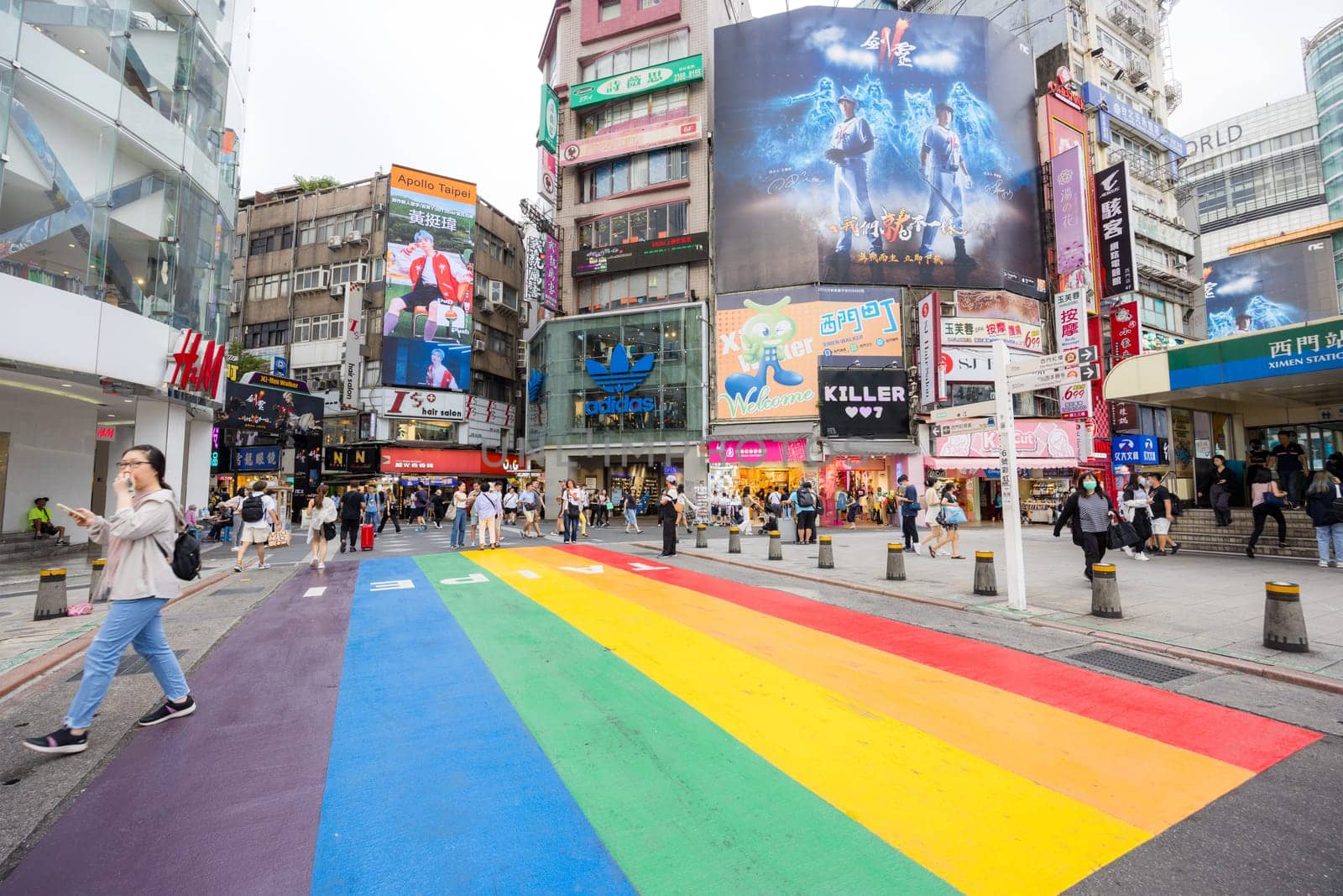 Taipei, Taiwan 13 September 2023: Taipei city street in Ximending with rainbow painting on the road