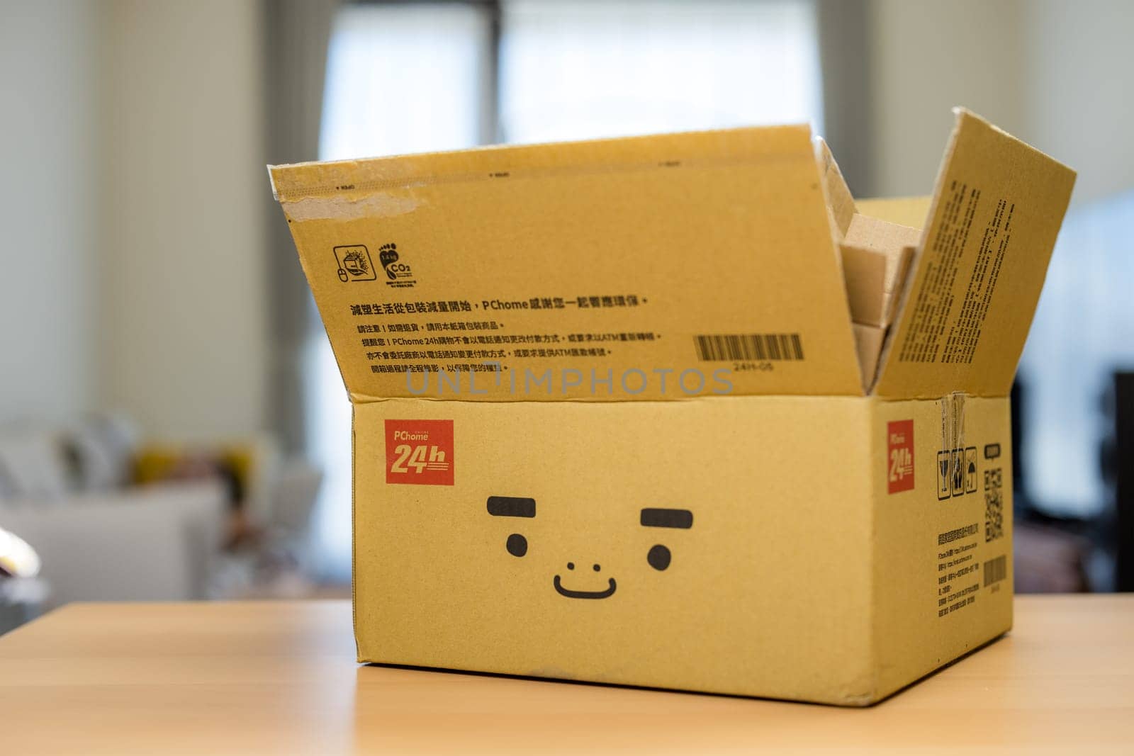 Taiwan 22 September 2023: box of pchome parcel at home