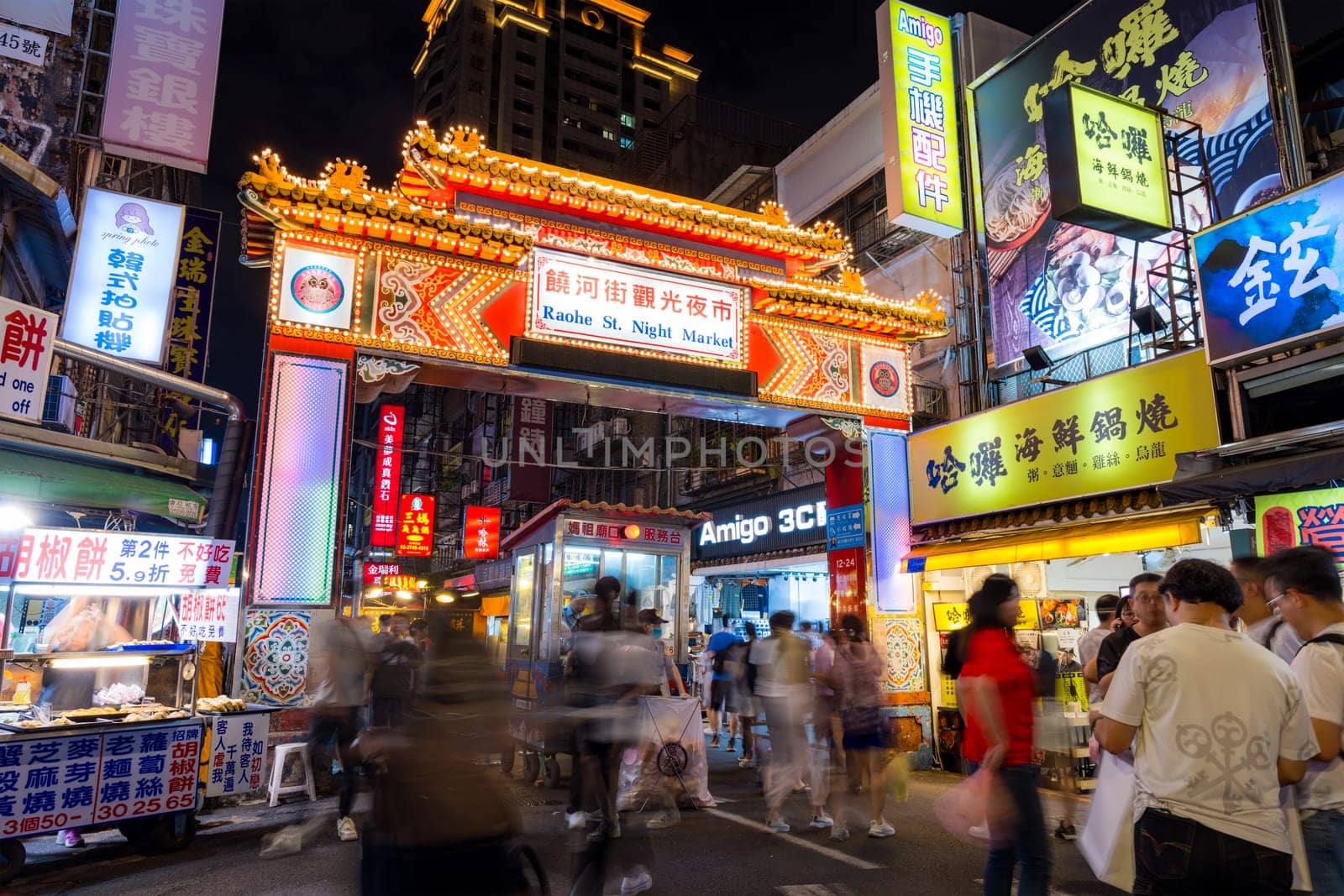 Taiwan 28 September 2023: Raohe st. night market in Taipei city