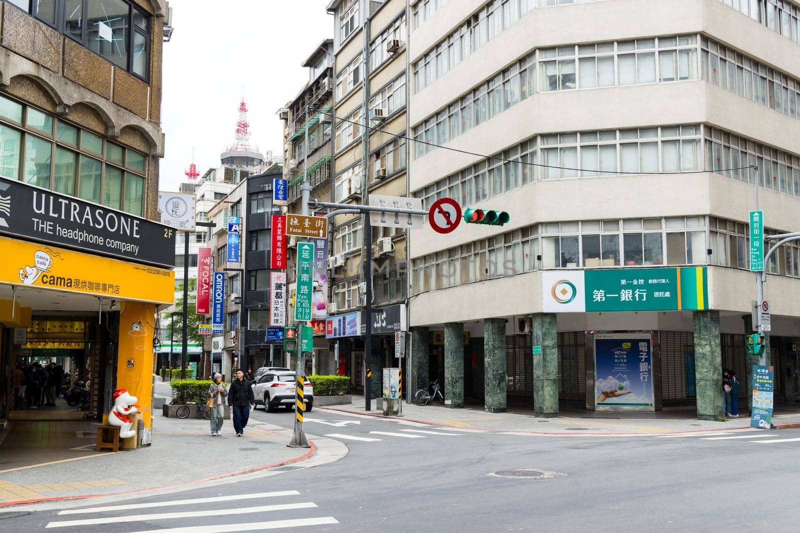 Taipei, Taiwan 26 February 2024: Taipei city street