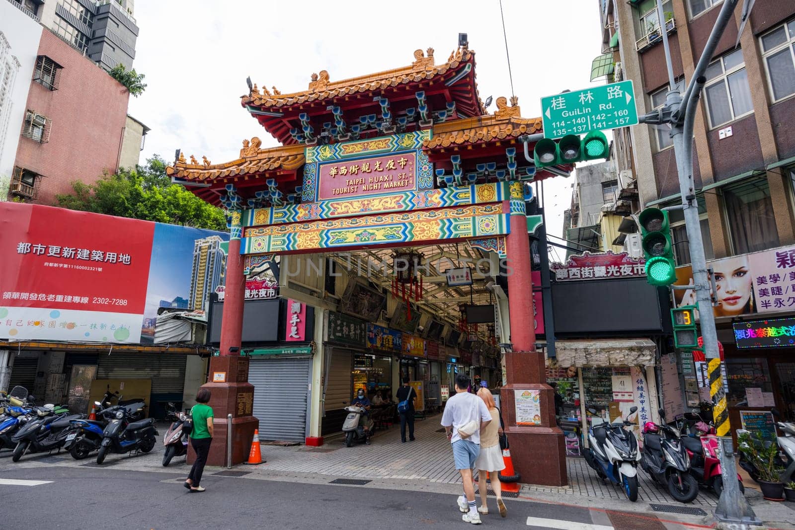 Taipei, Taiwan 17 October 2023: Huaxi Street Tourist Night Market in Taipei