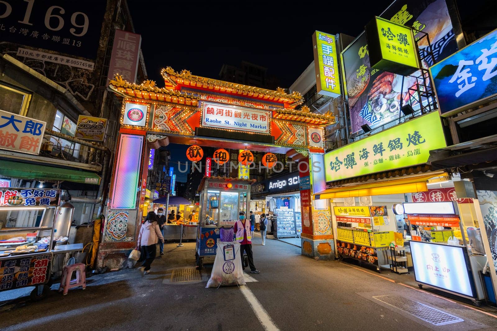 Taipei, Taiwan 27 September 2022: Raohe Street Night Market in Taipei city