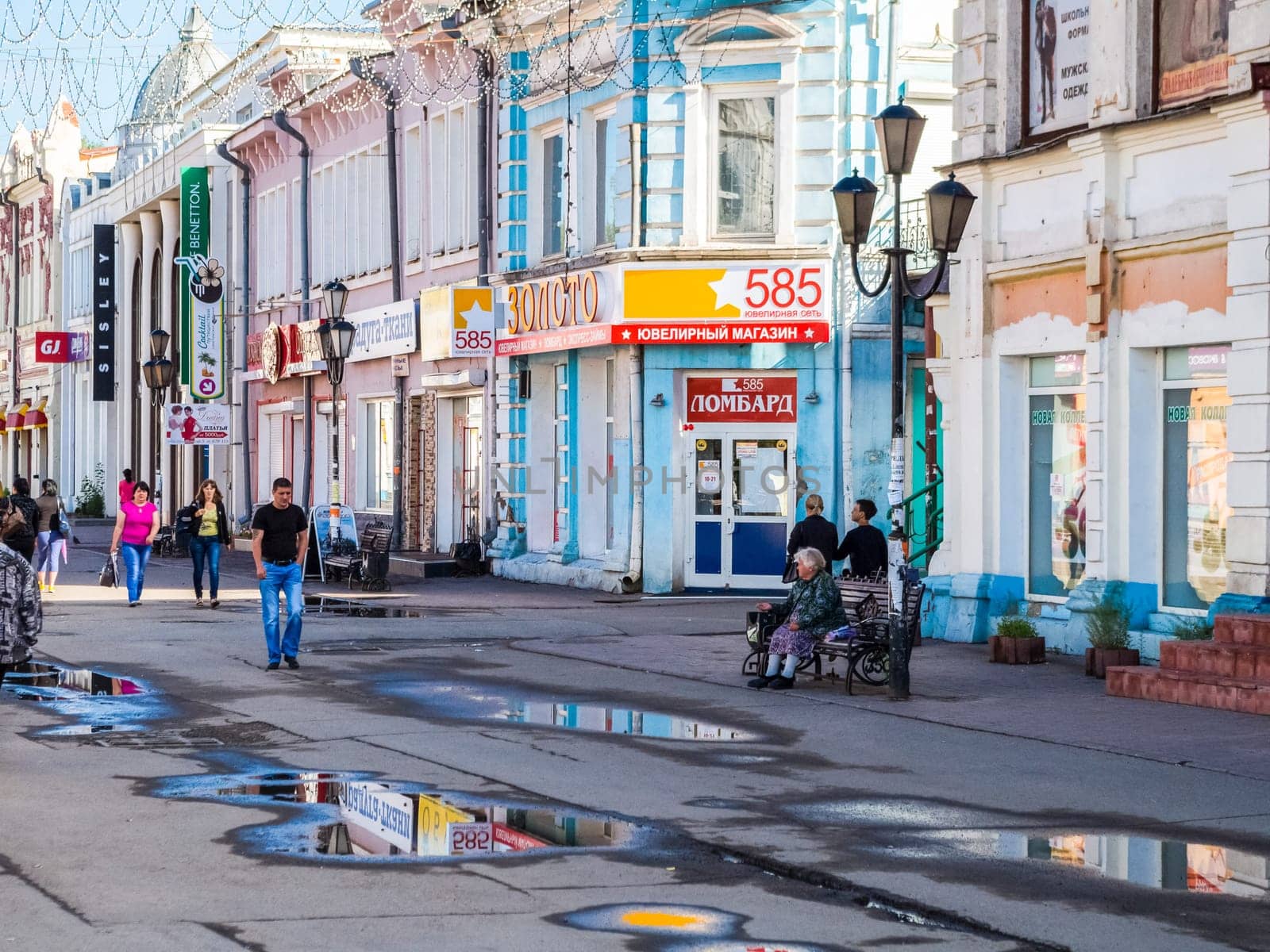 Irkutsk, Russia - August 24, 2016: The sights of Irkutsk, streets and buildings of the city, historical and modern buildings.