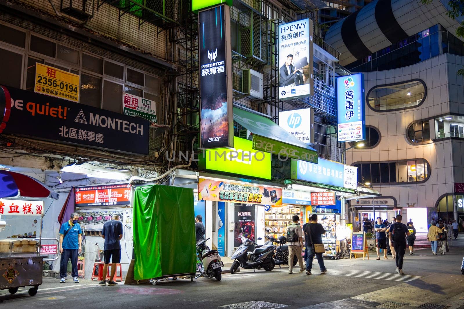 Taiwan 06 June 2023: Taipei City downtown at night
