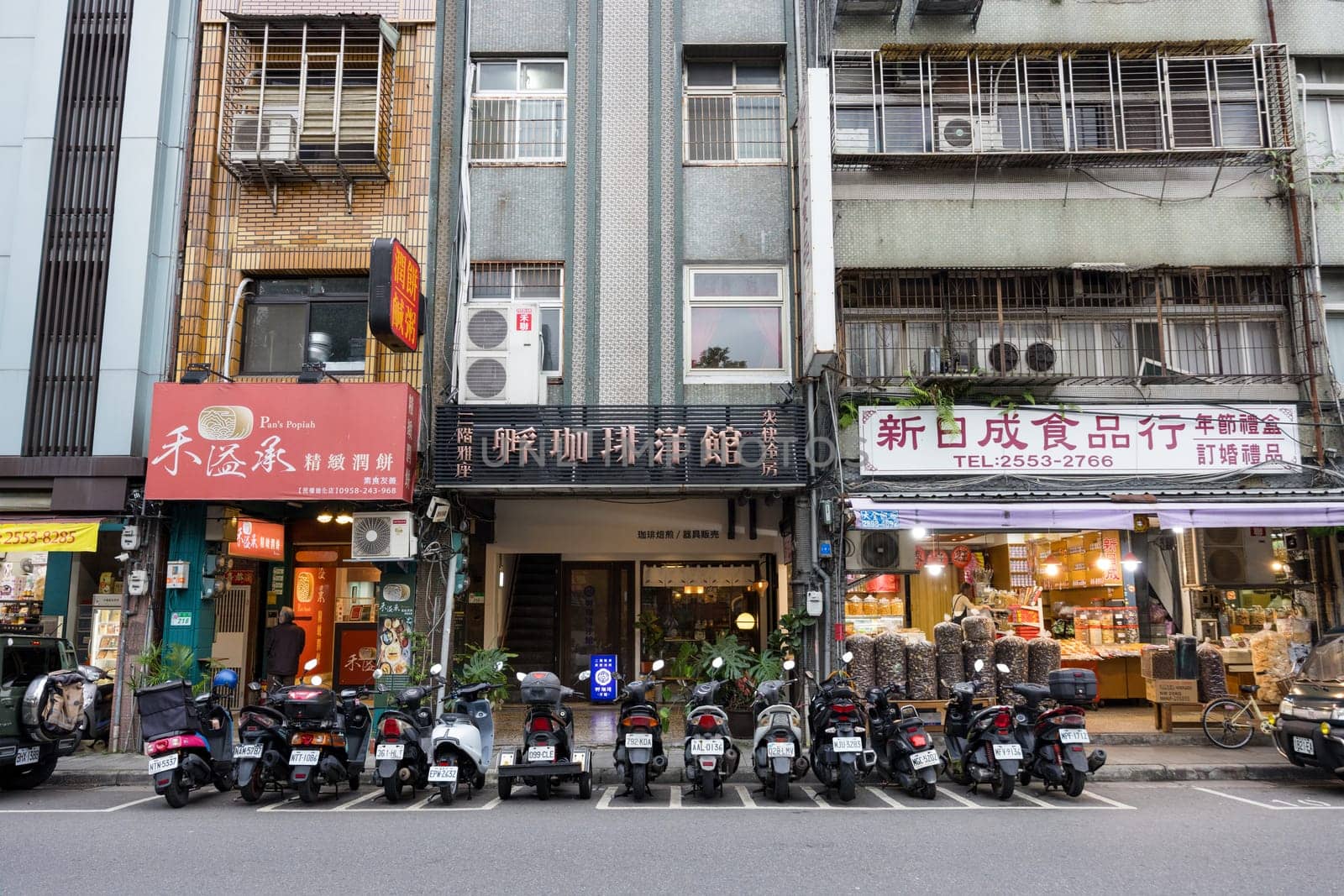 Taipei, Taiwan 26 January 2024: Dihua street at Taipei City