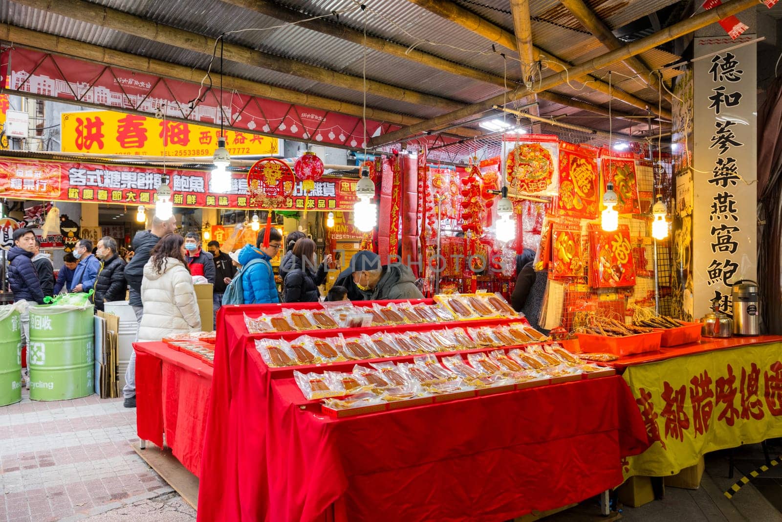 Taipei, Taiwan 26 January 2024: Lunar new year traditional market in Dihua street at Taipei City