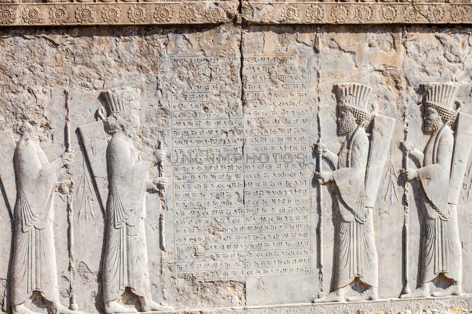 Pesepolis, world  heritage archeological site, Persia, Iran