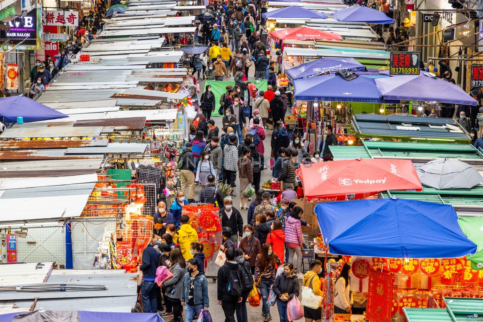 Mong Kok, Hong Kong 31 January 2022: Fa Yuen Street in the evening