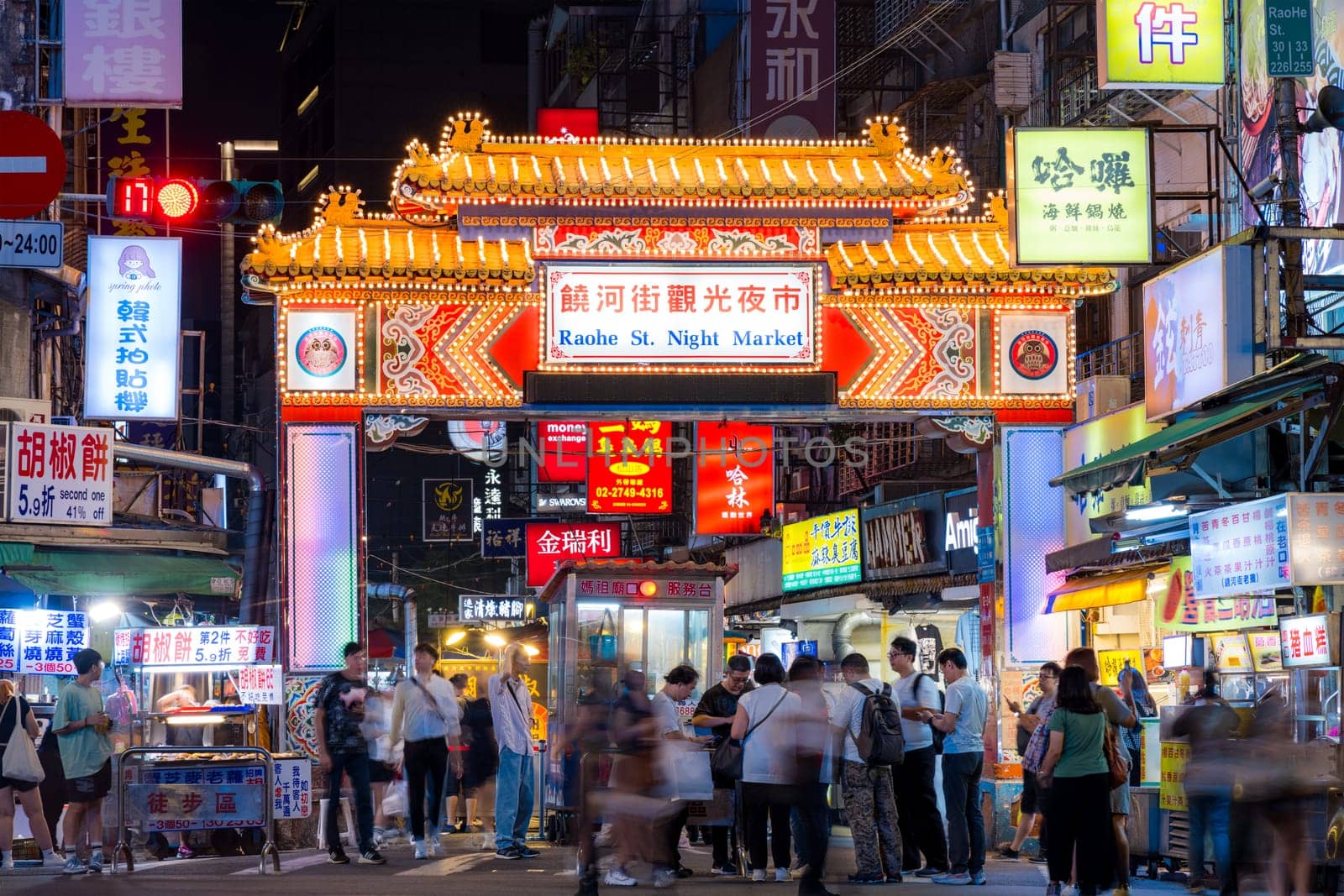 Taiwan 28 September 2023: Raohe st. night market in Taipei city
