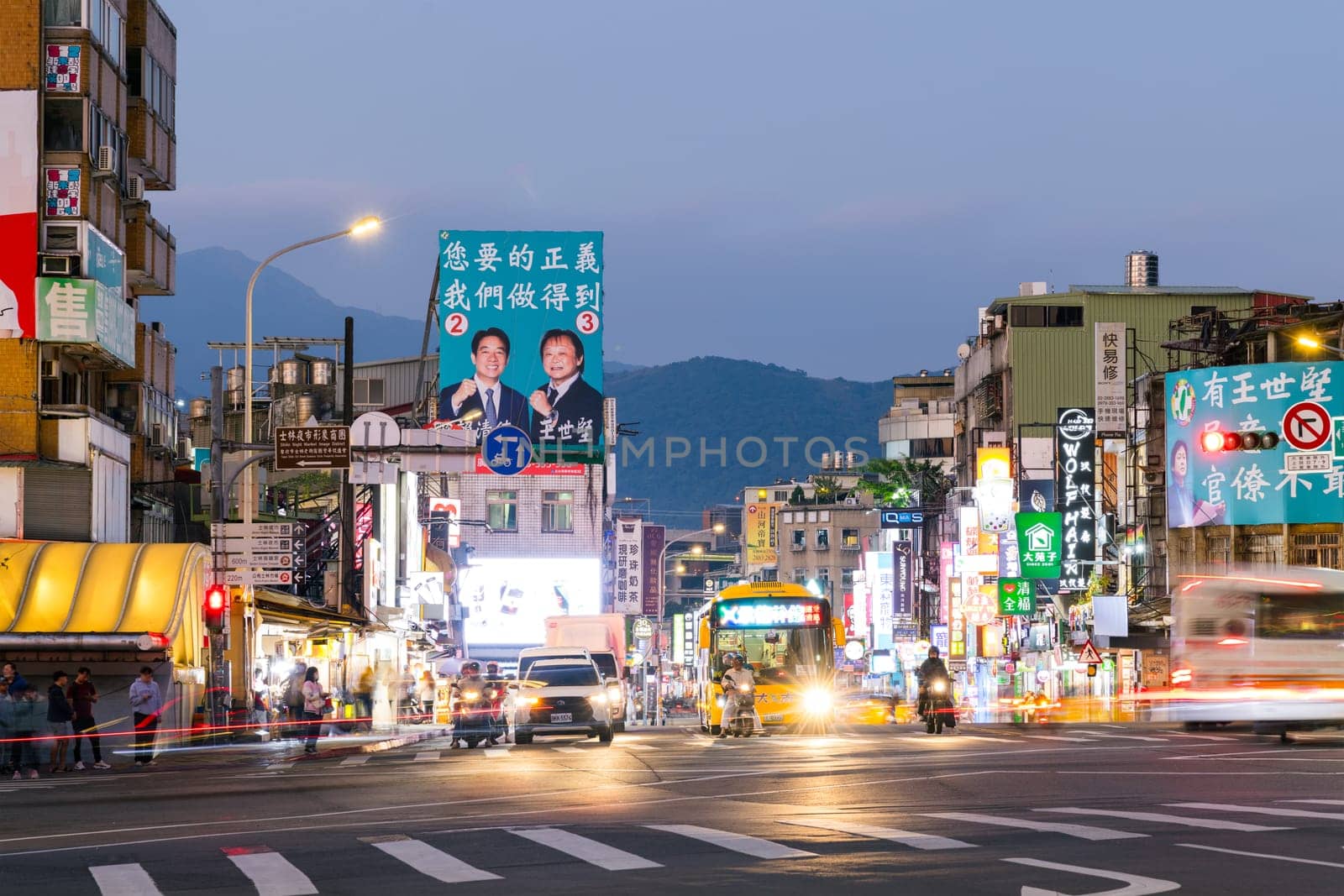 Taipei, Taiwan 11 January 2024: Taipei city street at night