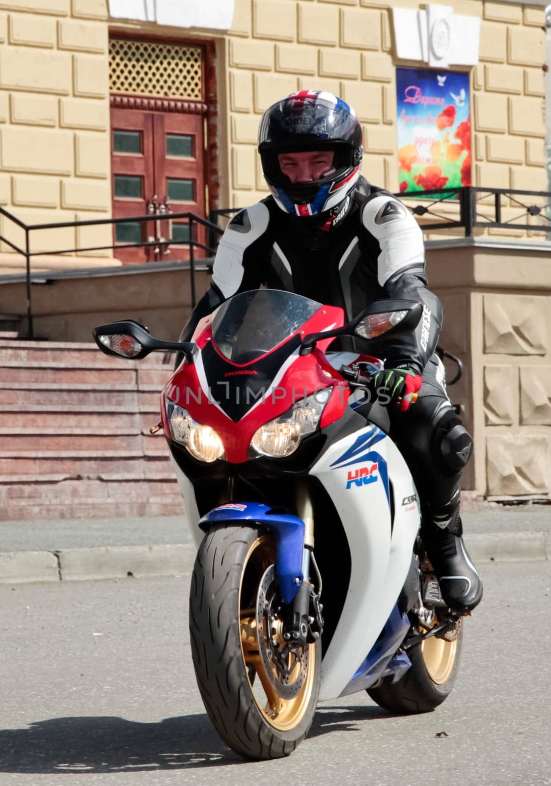 Russia, Volgodonsk - June 02, 2015 Motorcycle Racing Rally cross-country
