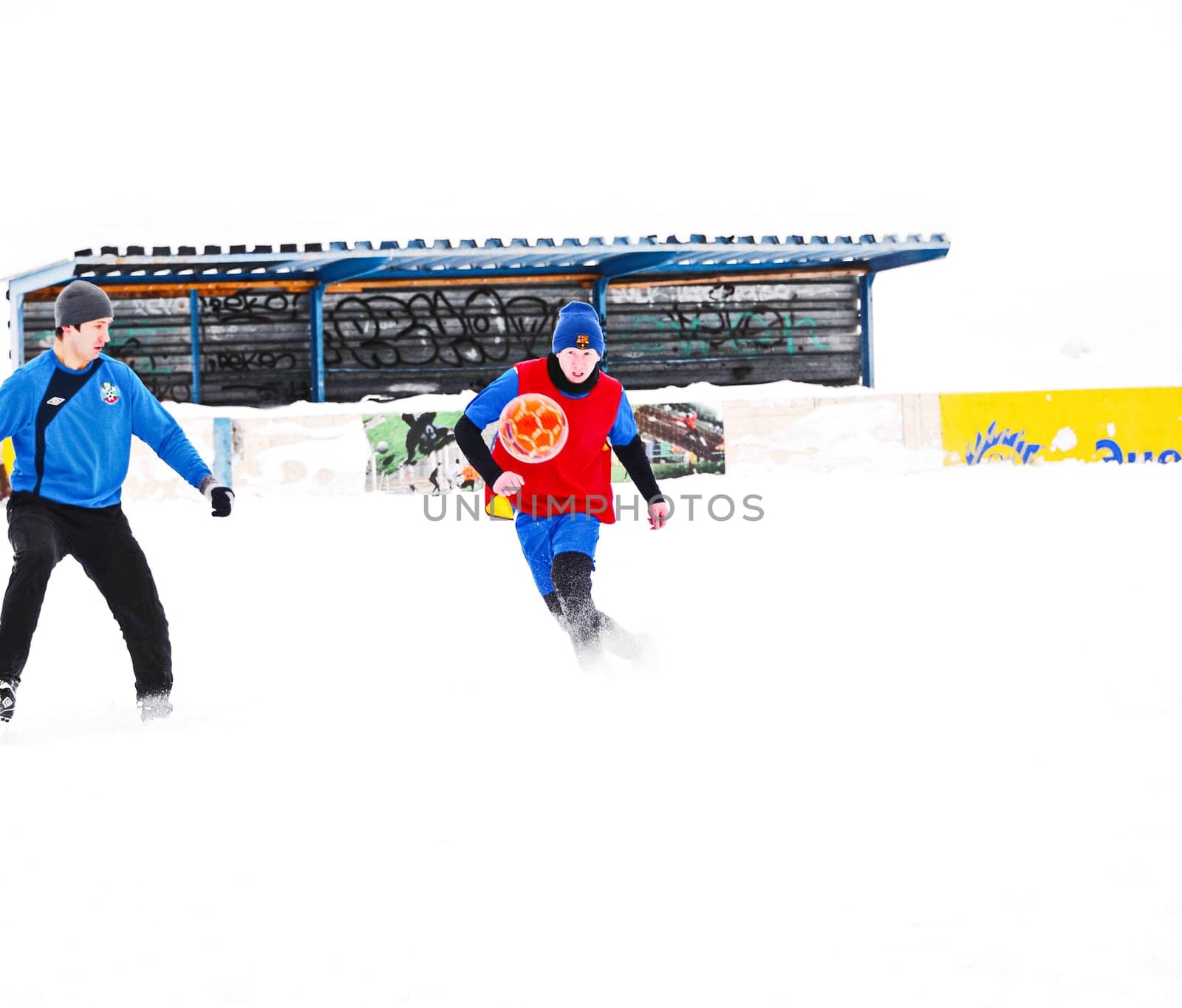 Russia, Volgodonsk - January 18, 2015: SkiingTraining ride on skis Winter sport
