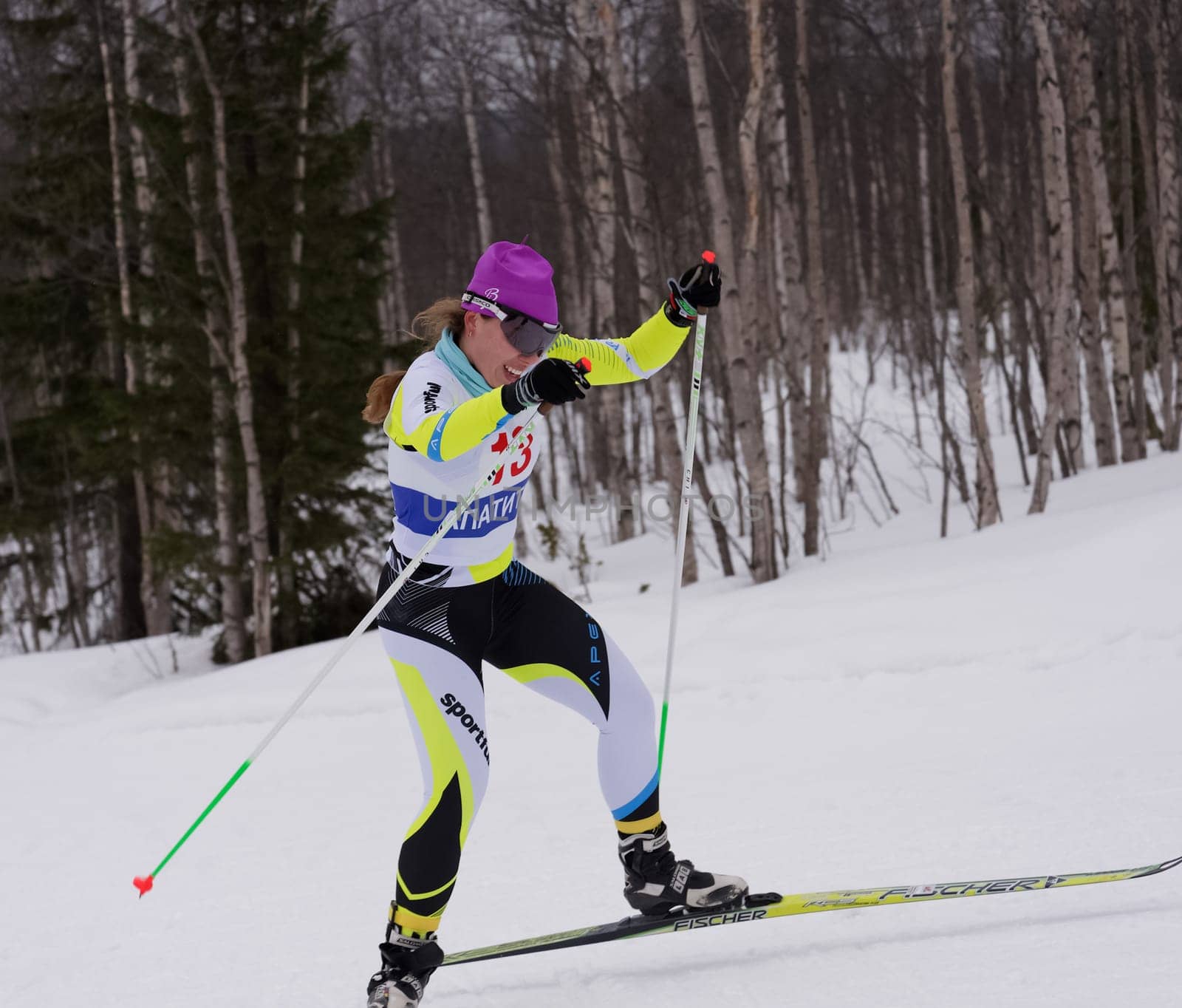 Russia, Volgodonsk - January 18, 2015: SkiingTraining ride on skis Winter sport