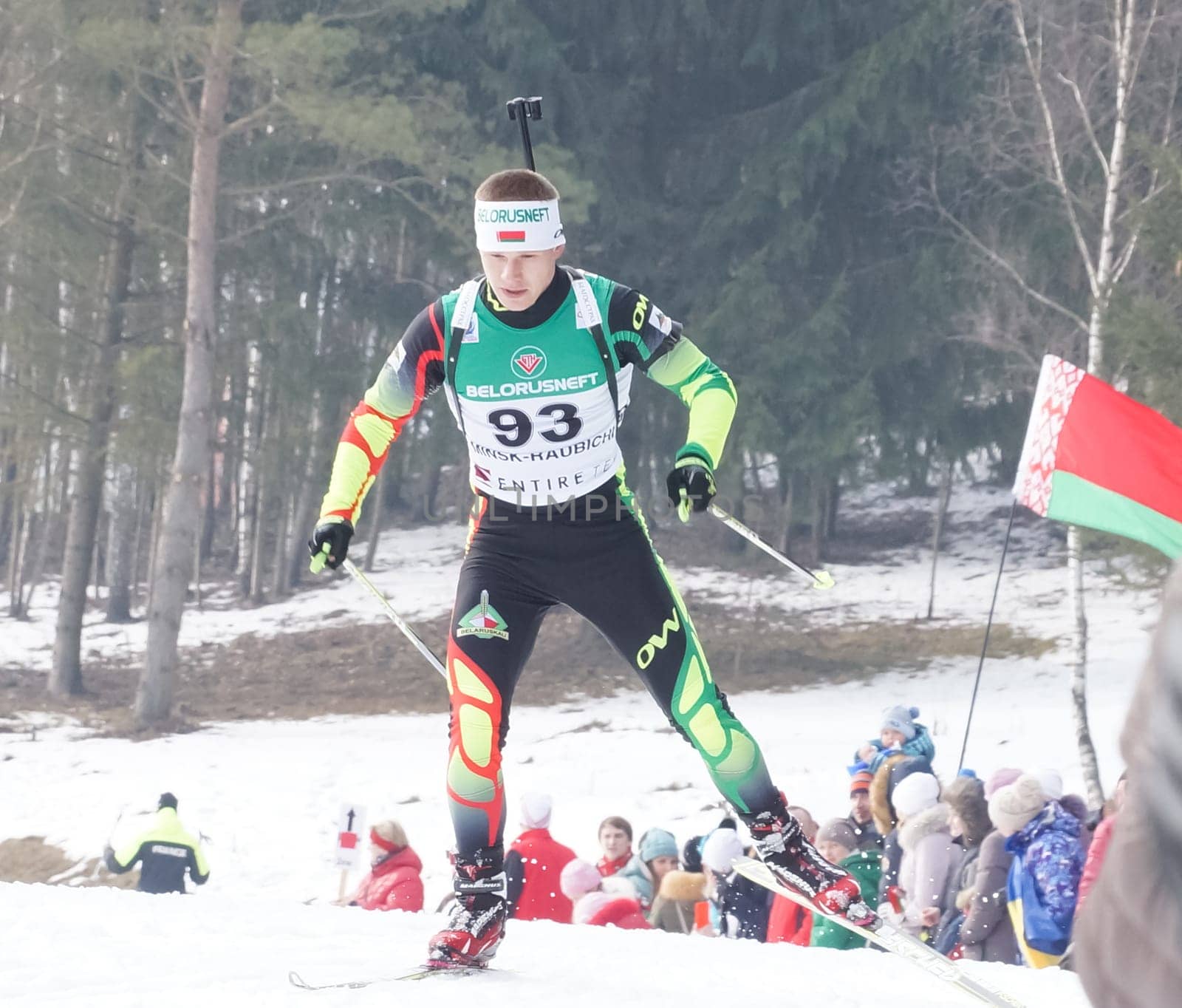 Russia, Volgodonsk - January 18, 2015: SkiingTraining ride on skis Winter sport