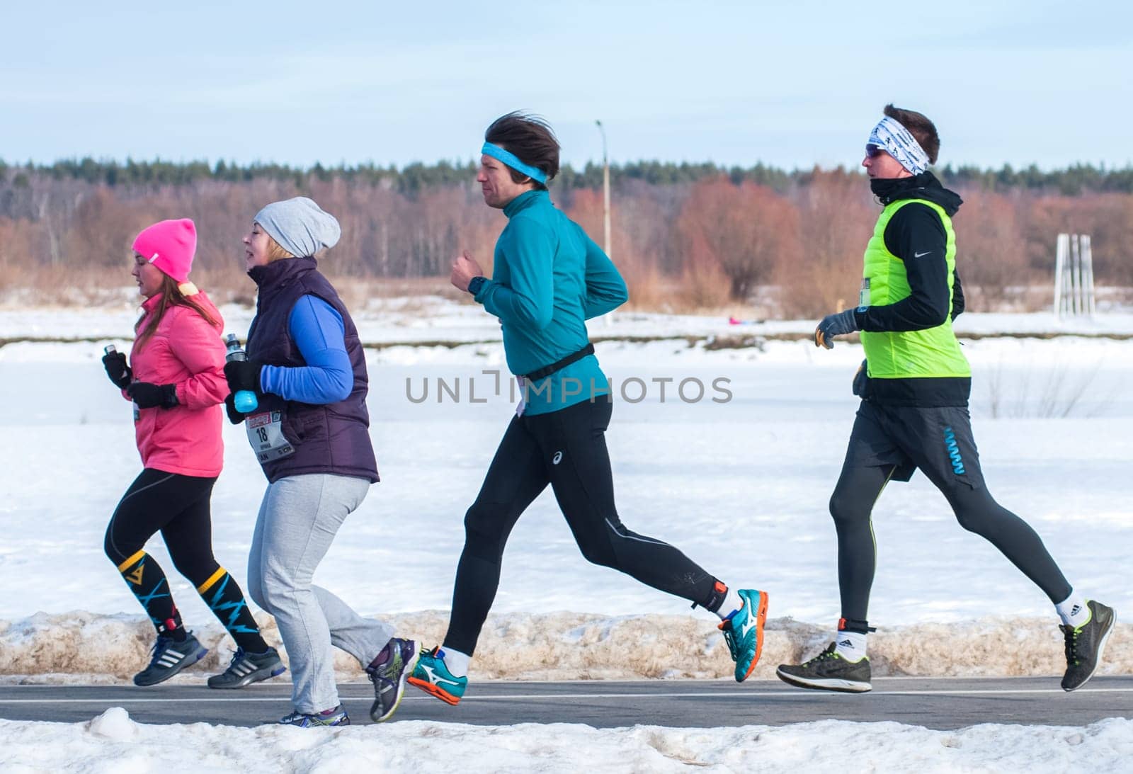 Russia, Volgodonsk - June 14, 2015 Run Sport for All