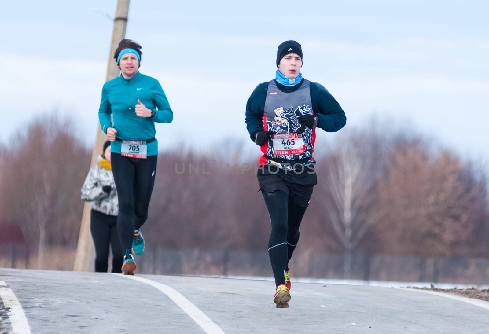 Russia, Volgodonsk - June 14, 2015 Run Sport for All