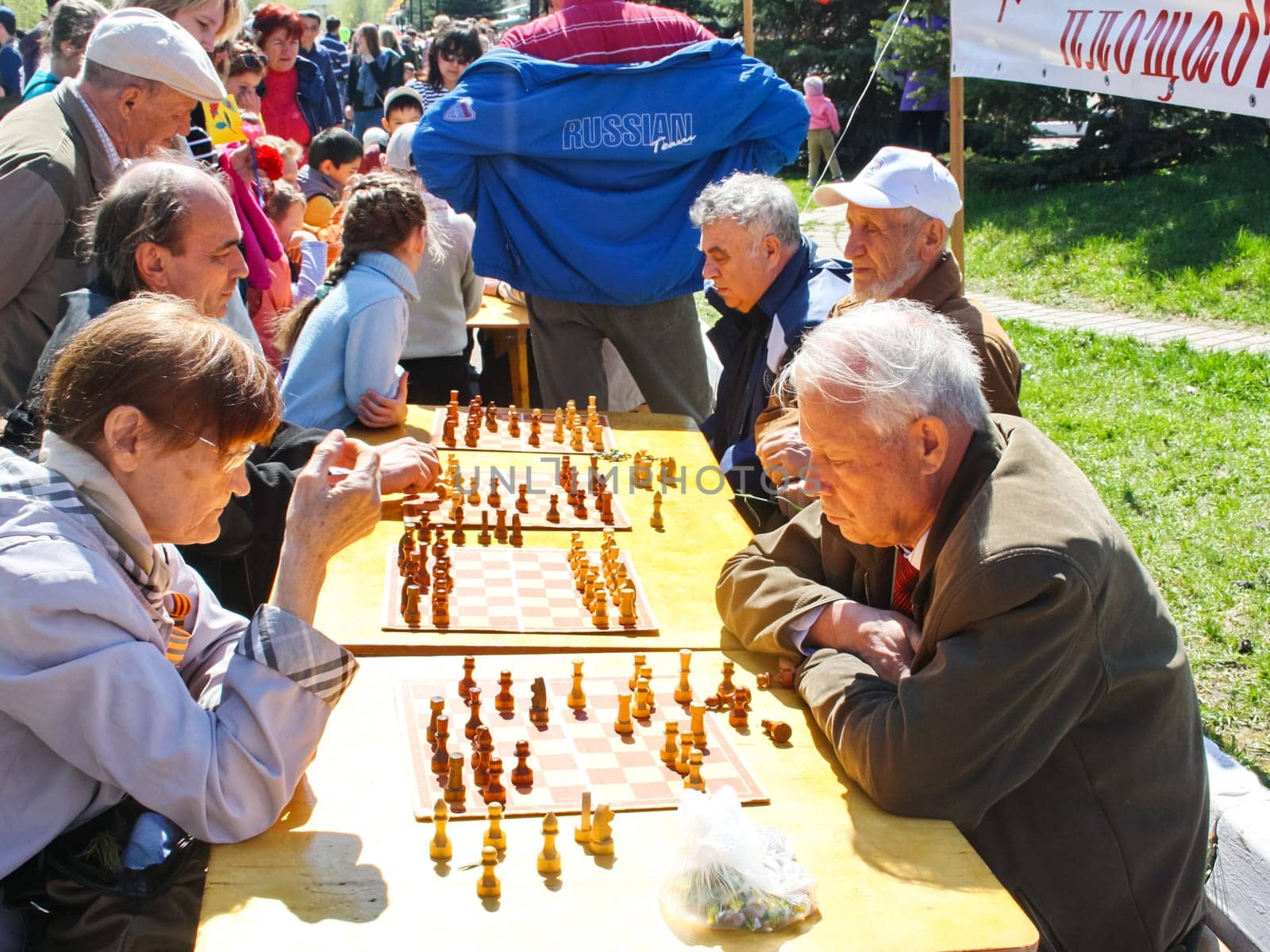 Game of chess. Chess is a sport for the brain.