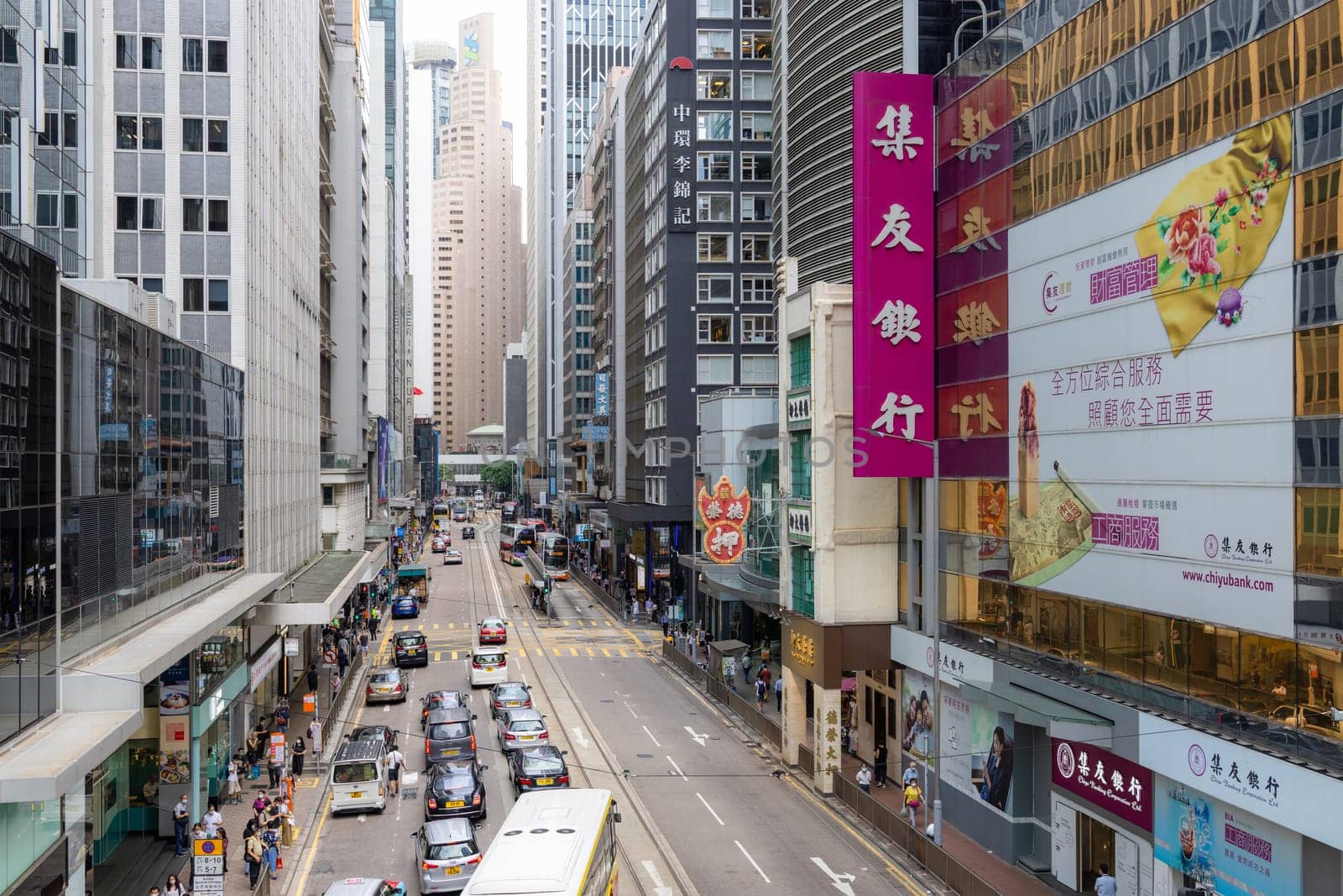 Central, Hong Kong 06 October 2021: Hong Kong city street in Central
