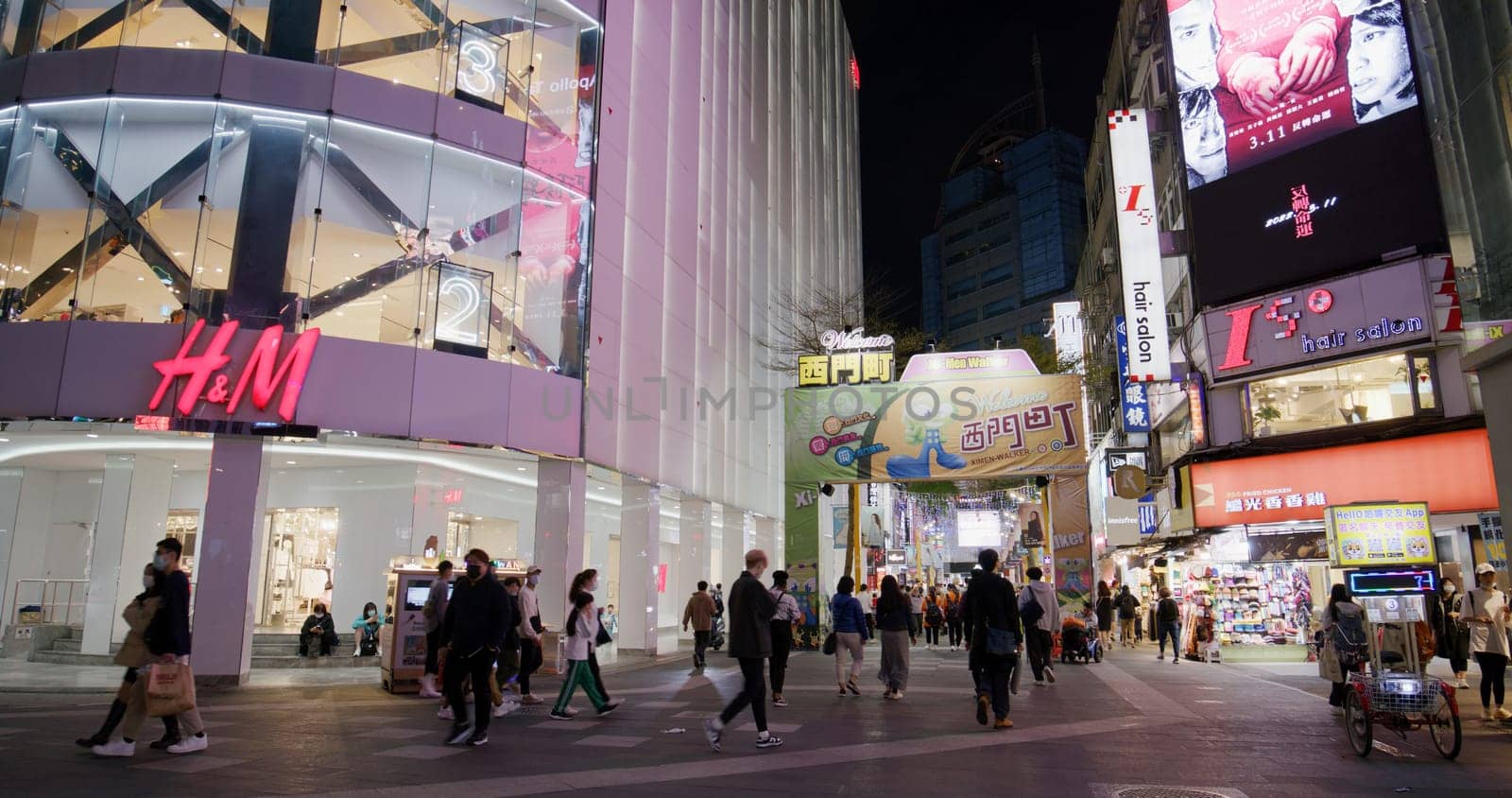 Taipei, Taiwan 02 March 2022: Ximending at night in Taipei city