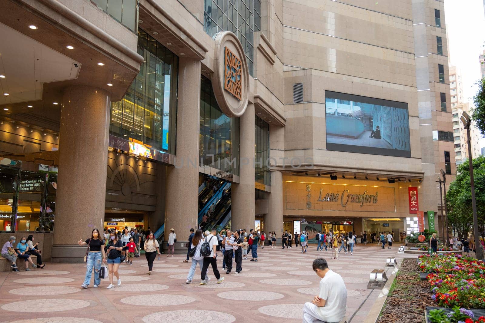 Hong Kong 20 June 2023: Hong Kong Time square
