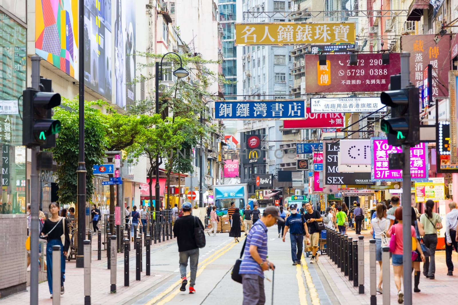 Hong Kong 20 June 2023: Hong Kong city street in Causeway bay district