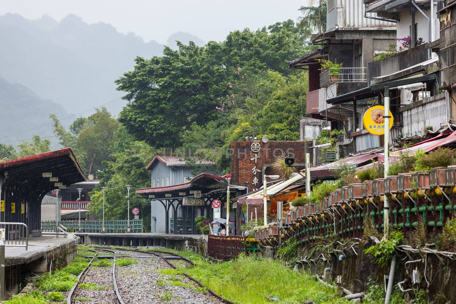 Taipei, Taiwan 20 October 2023: Shihfen station in Taipei city