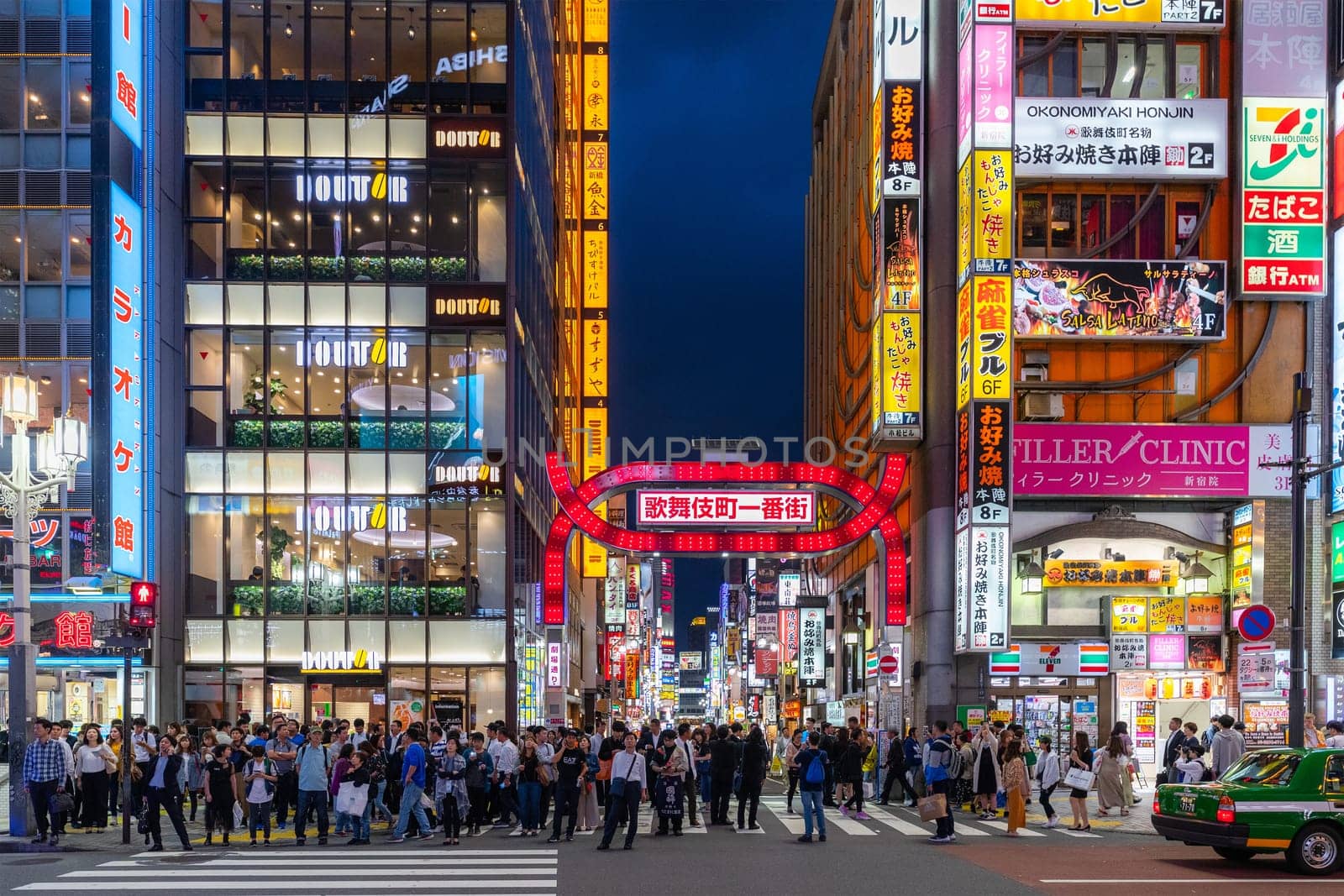Tokyo, Japan 11 June 2019: Tokyo city in the evening