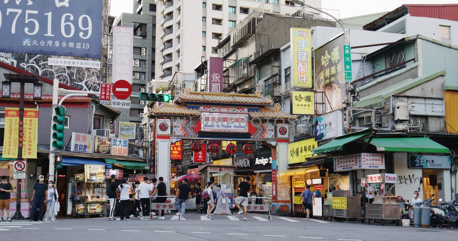 Taipei, Taiwan 27 September 2022: Raohe St. night market in Taipei of Taiwan