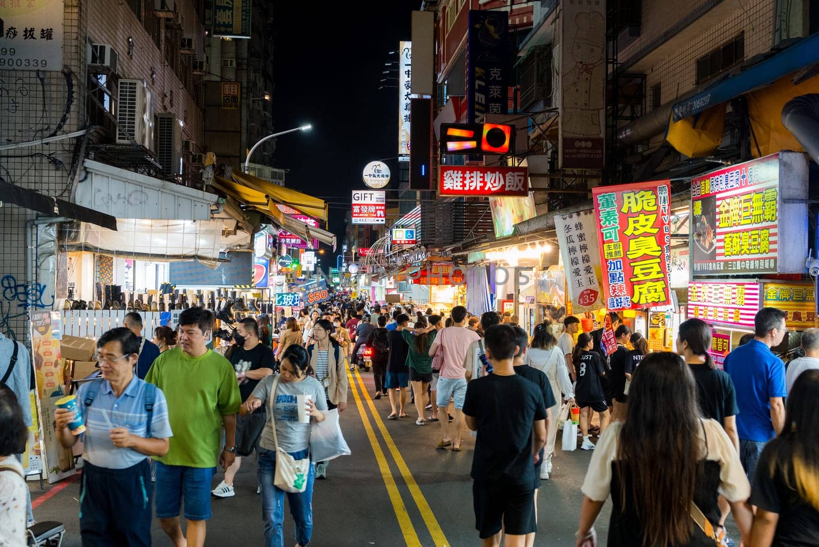 Taichung, Taiwan 25 October 2023: Yizhong Street in Taichung city at night