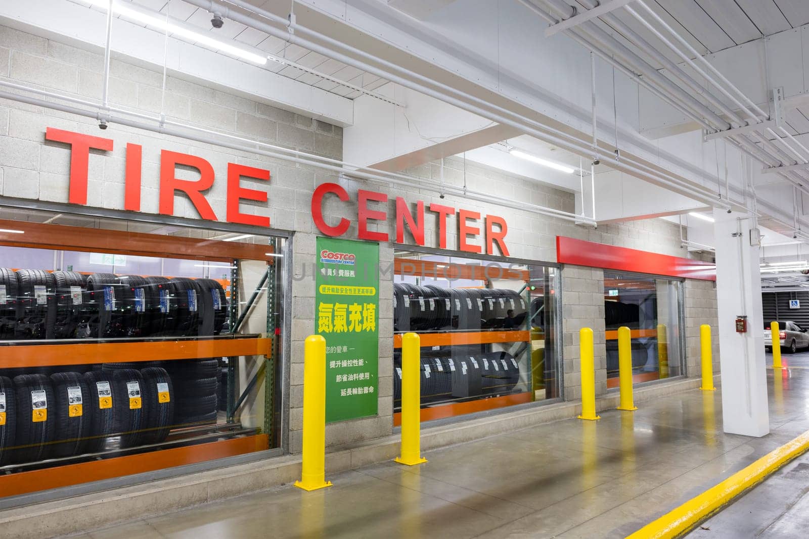 Taiwan 22 September 2023: Tire store in Costco store
