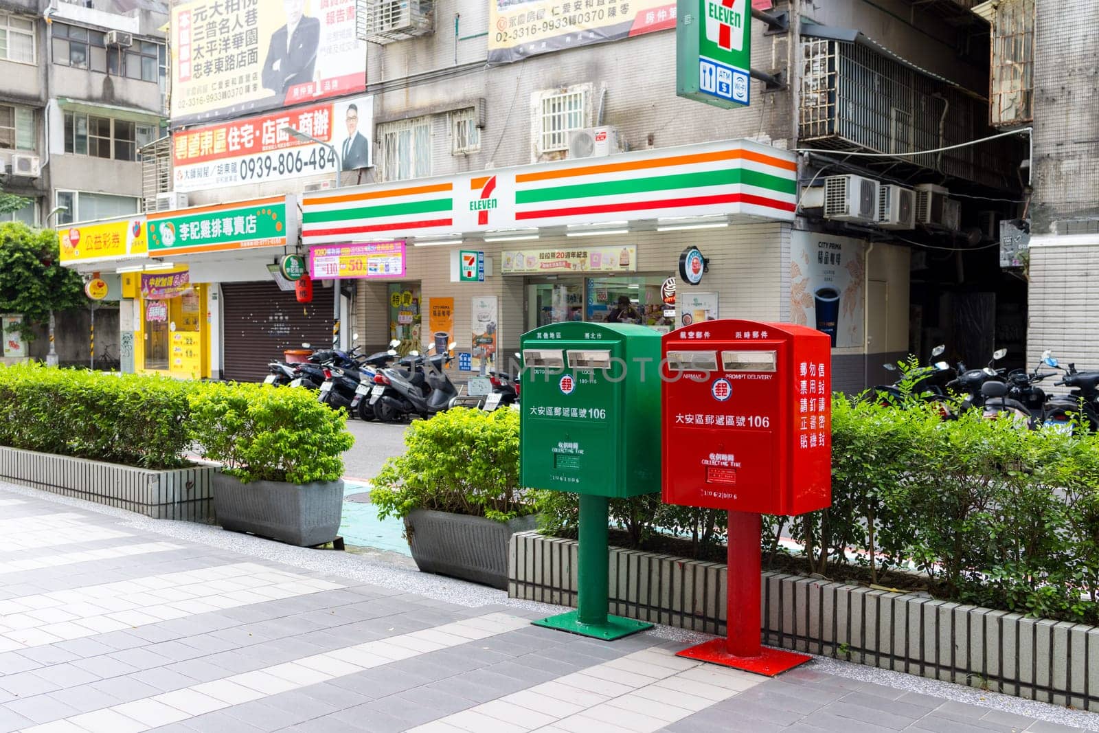 Taipei, Taiwan 03 October 2023: Taiwan green Post Box and red Post Box