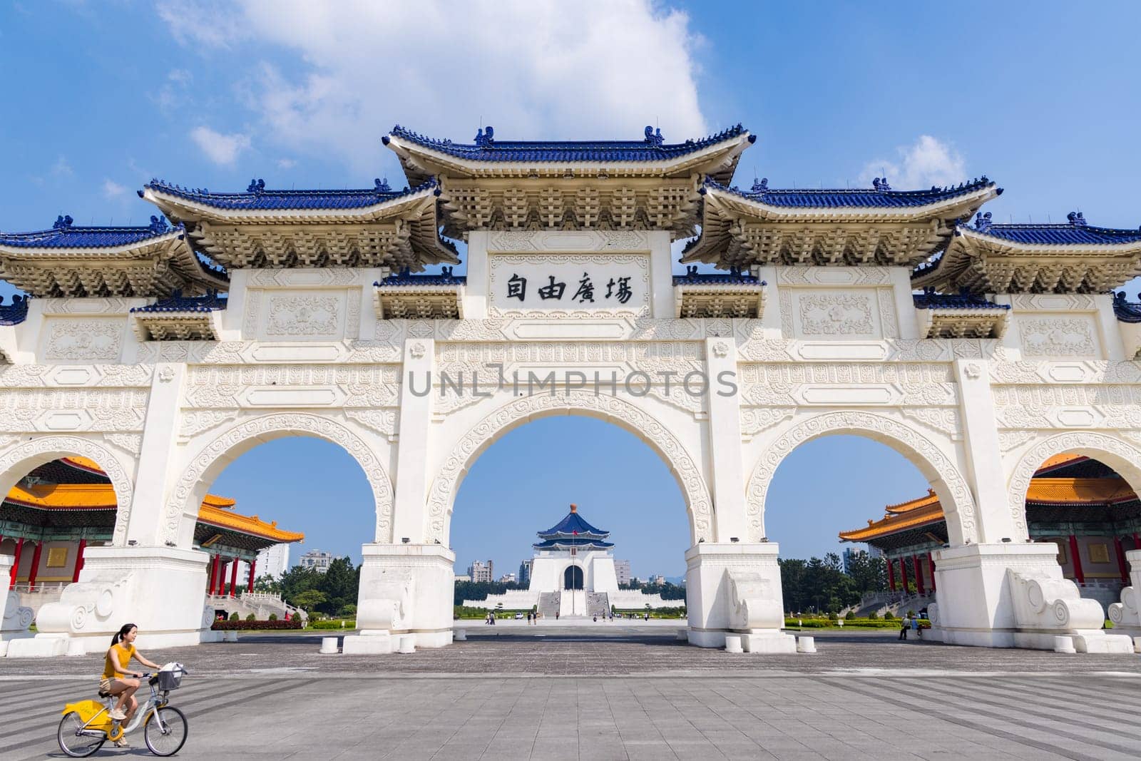 Taipei, Taiwan 17 April 2023  Liberty Square in Chiang Kai shek memorial hall at Taiwan