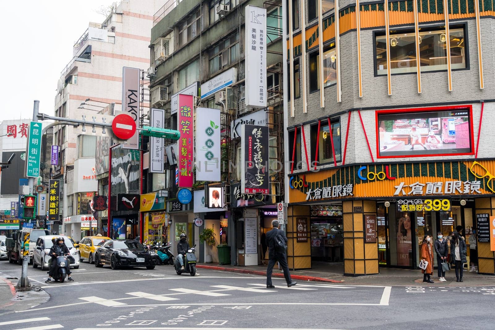 Taipei, Taiwan 28 December 2023: Ximending in Taipei city